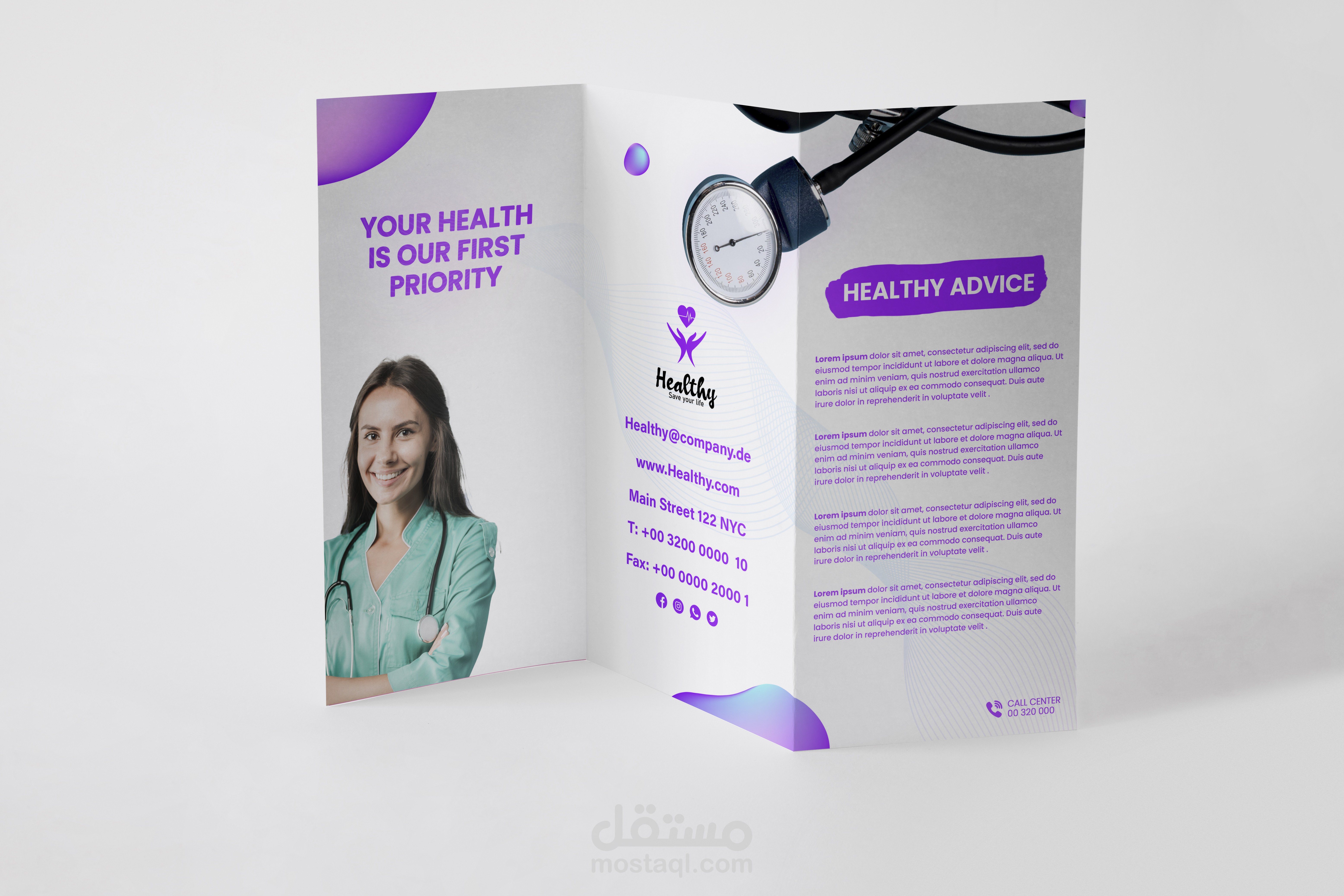 تصميم بروشور ابداعي Healthy