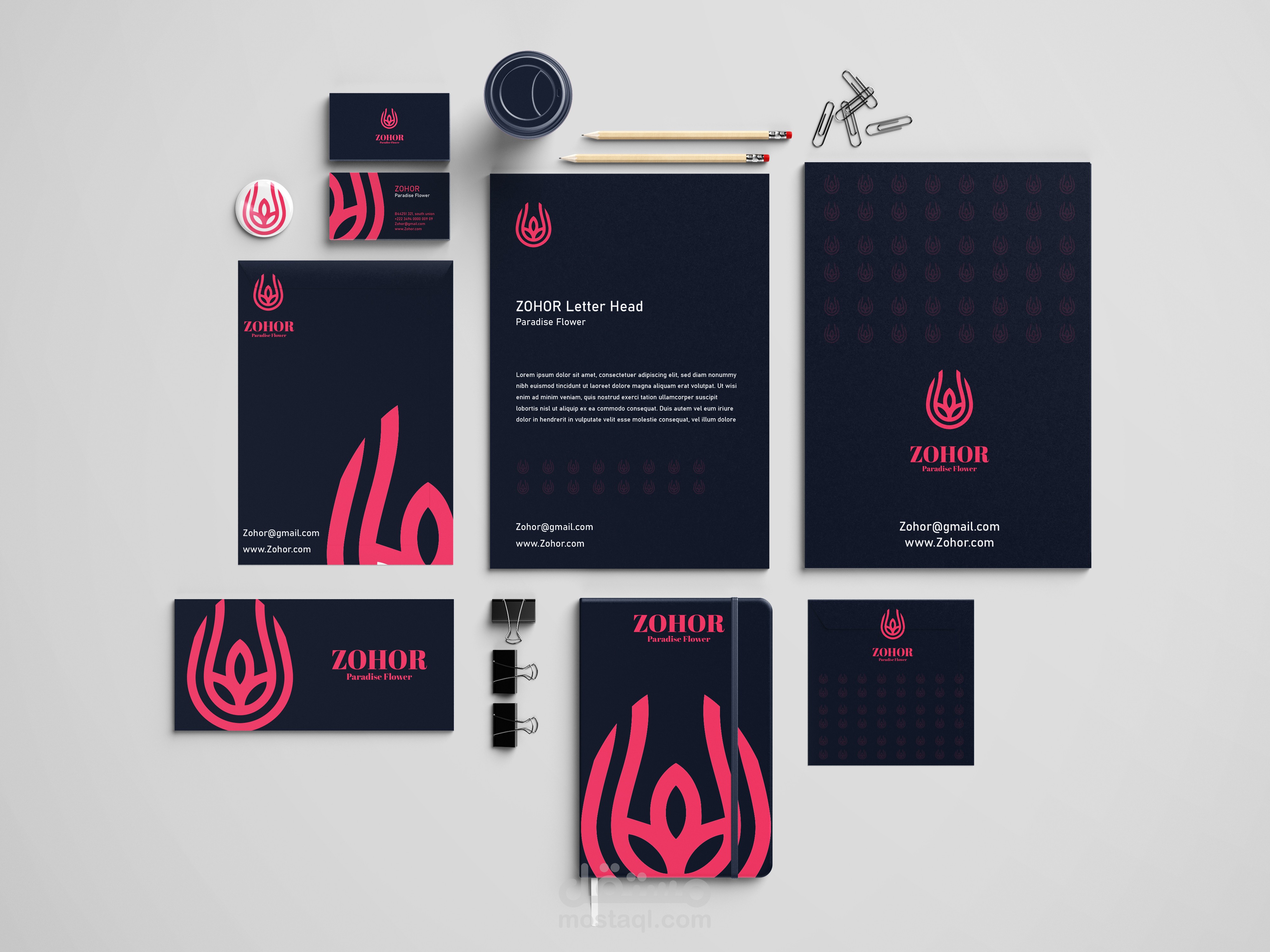 تصميم هوية بصرية لمحل ورود