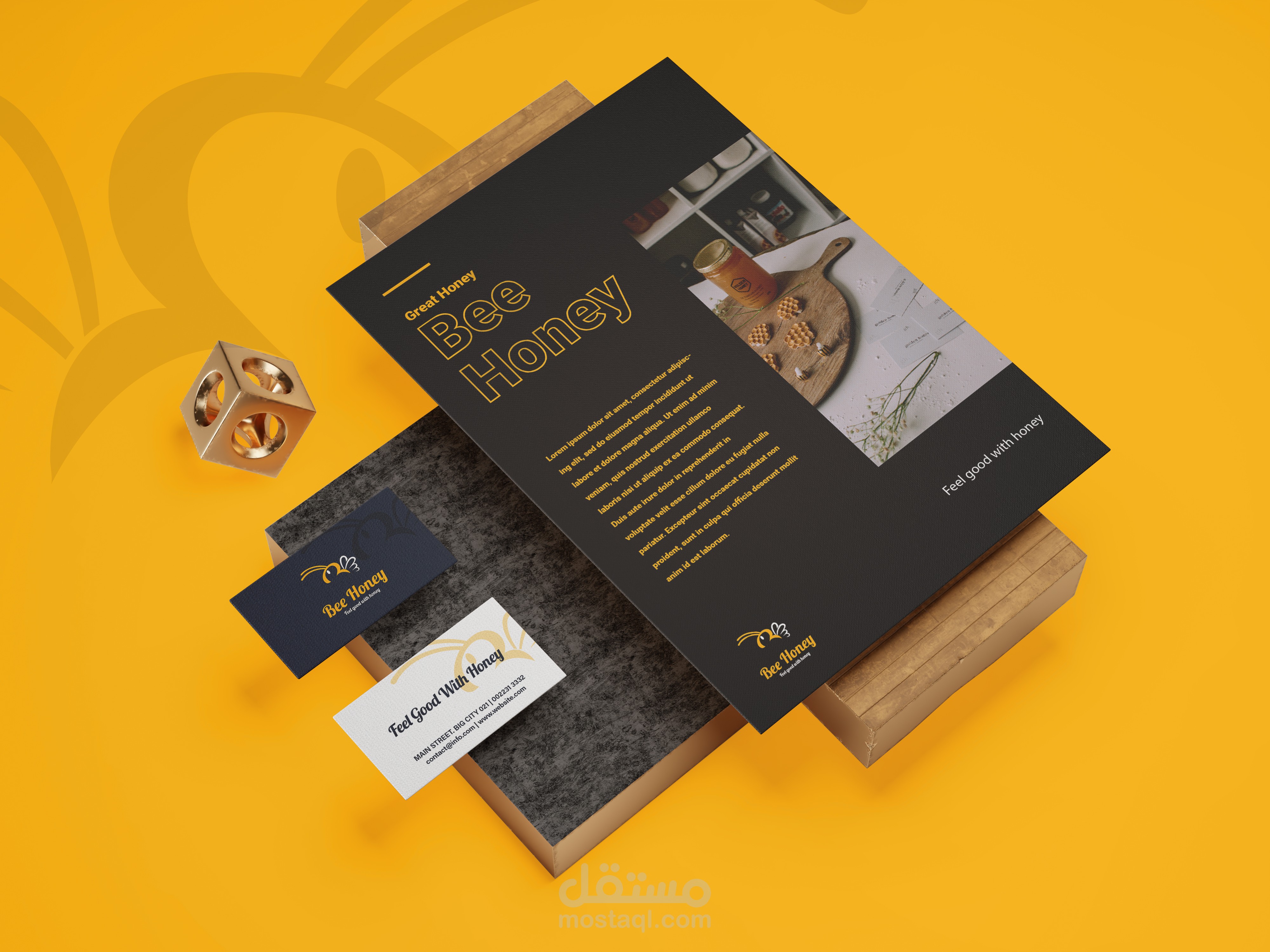 تصميم هوية بصرية خاص بشركة النحل