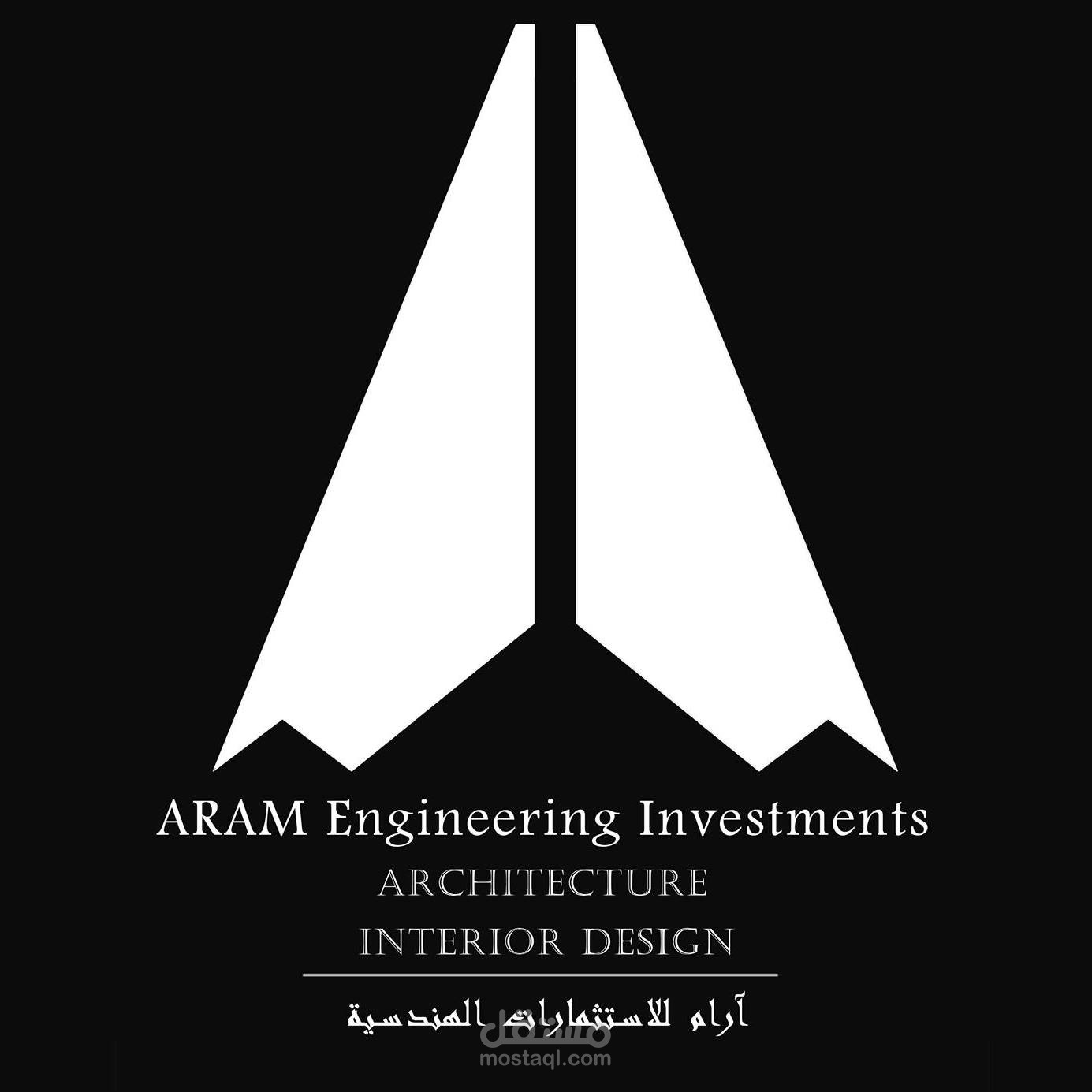 فيديو لشركة هندسية