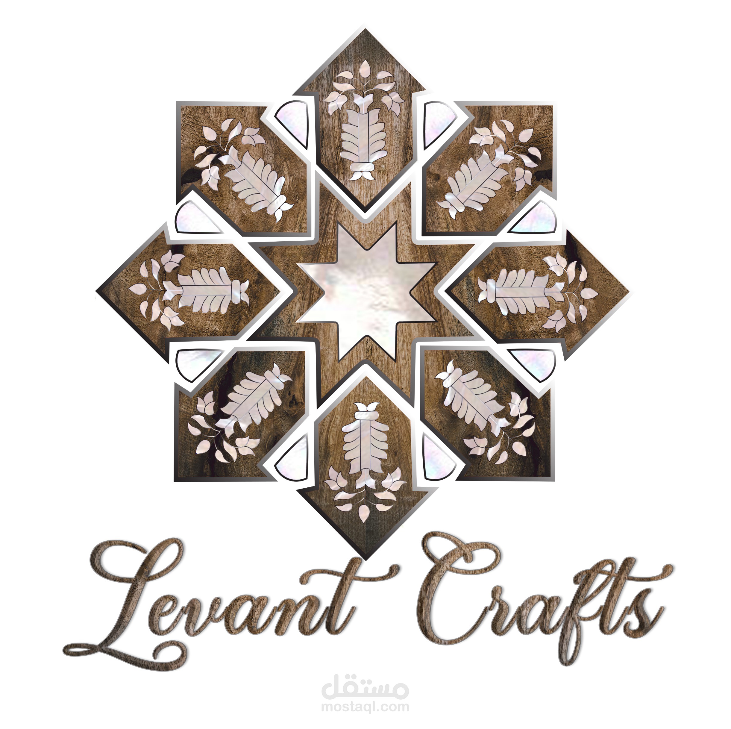 لوغو لمتجر & تعديل صور