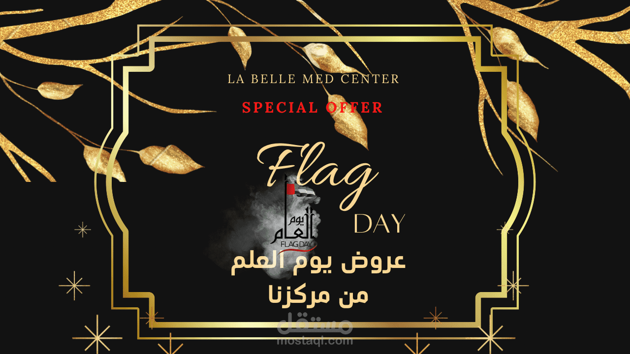 ريلز انستغرام