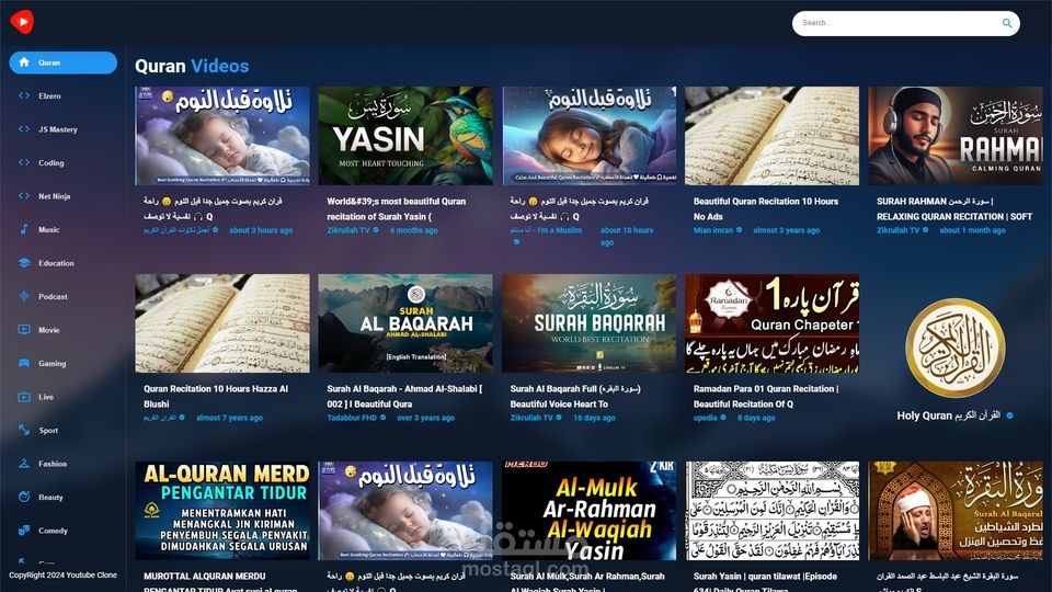 Youtube Clone || موقع يوتيوب