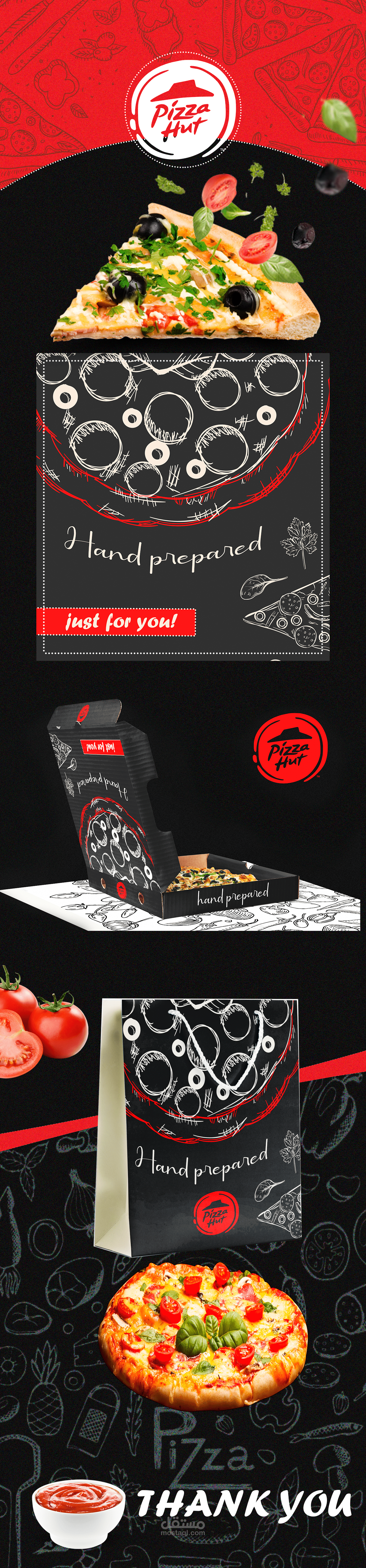 هوية بصرية و تعبئة وتغليف لمحل بيتزا