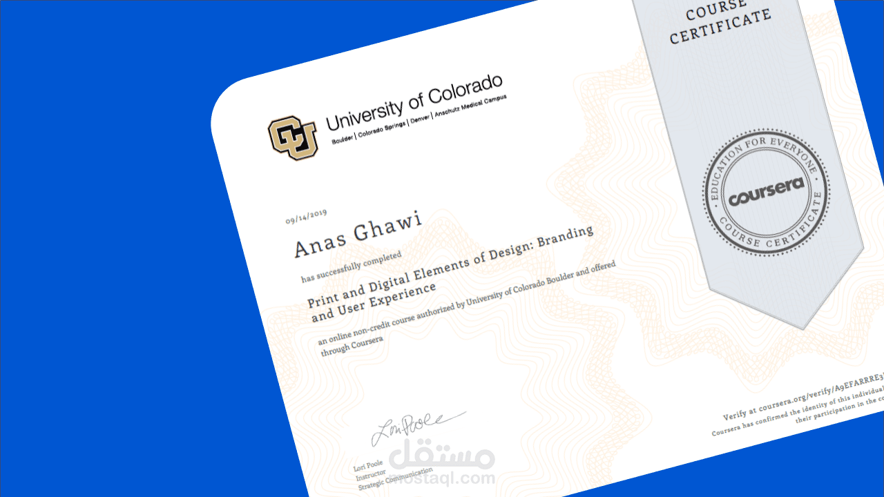 American Professional Certificate - Design Course 3