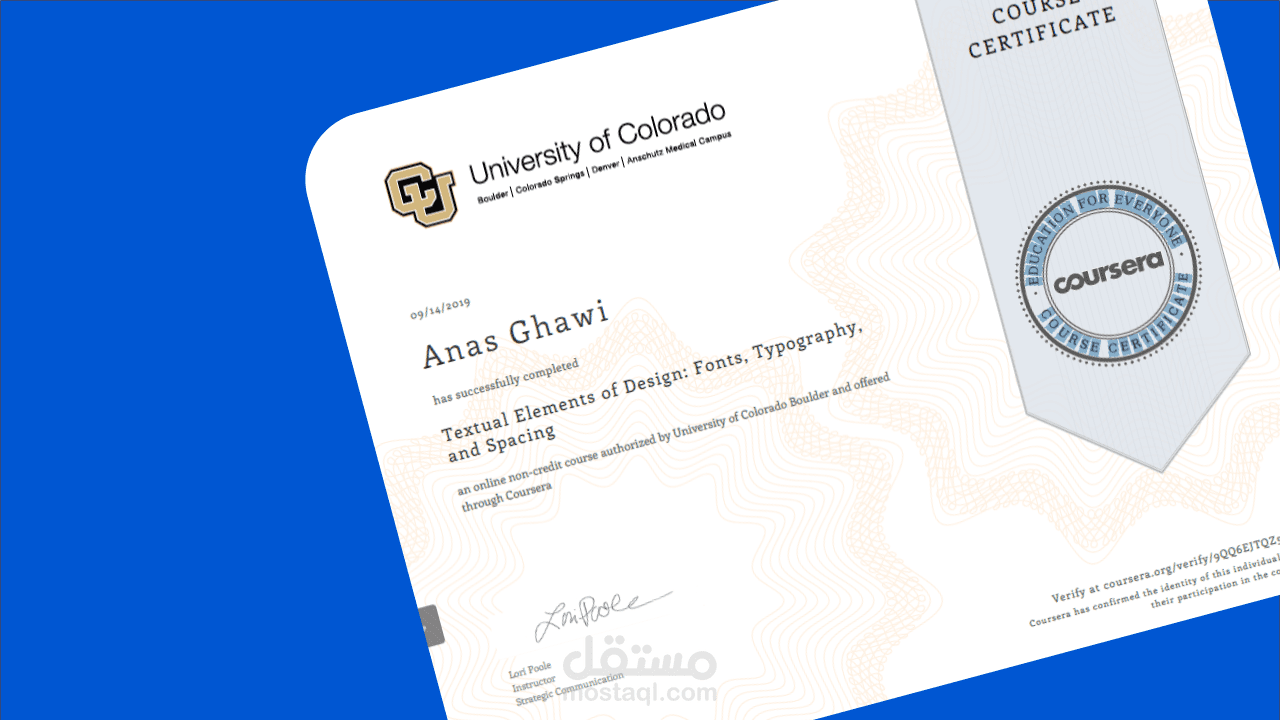 American Professional Certificate - Design Course 4