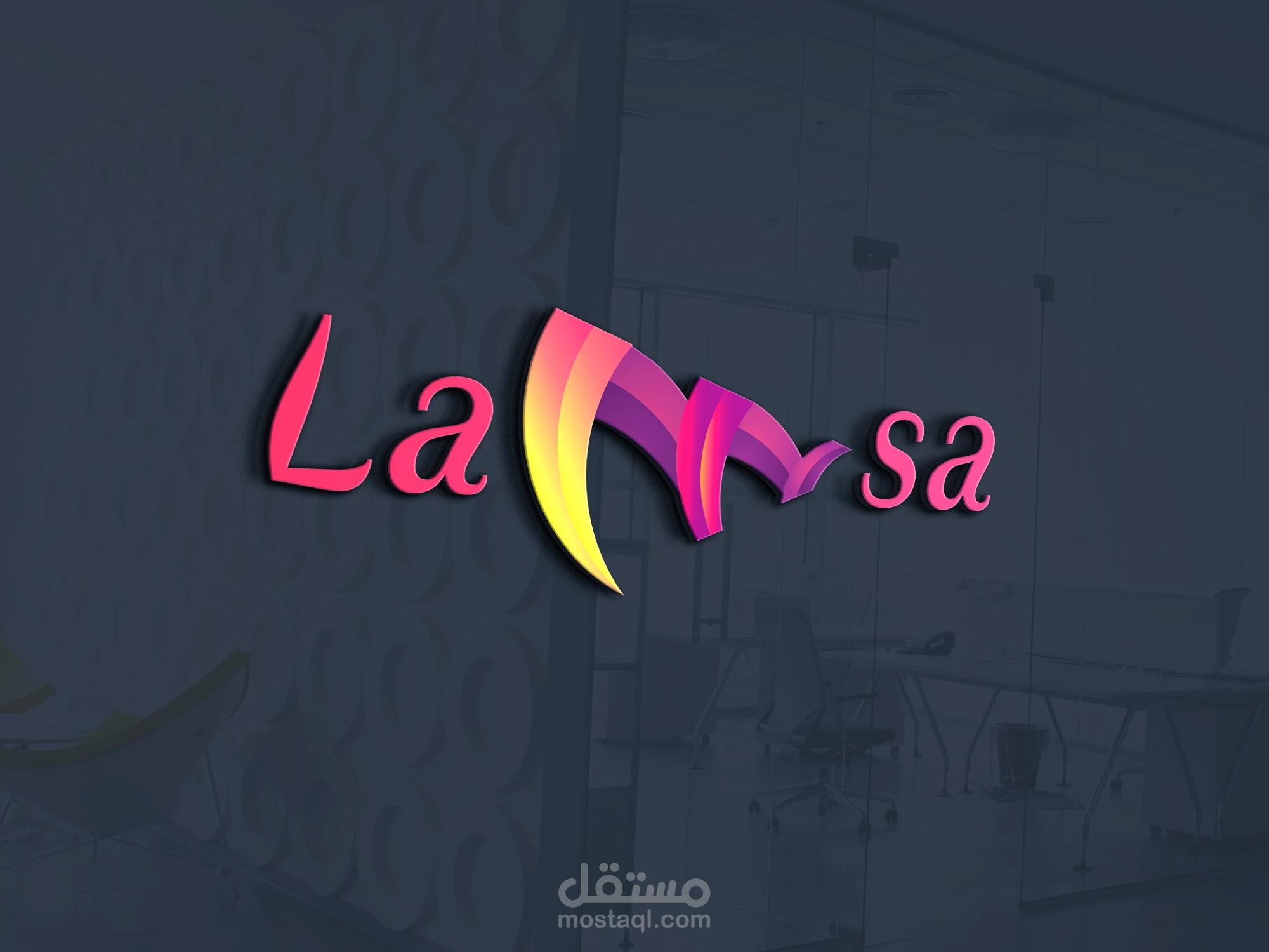 Logo Design