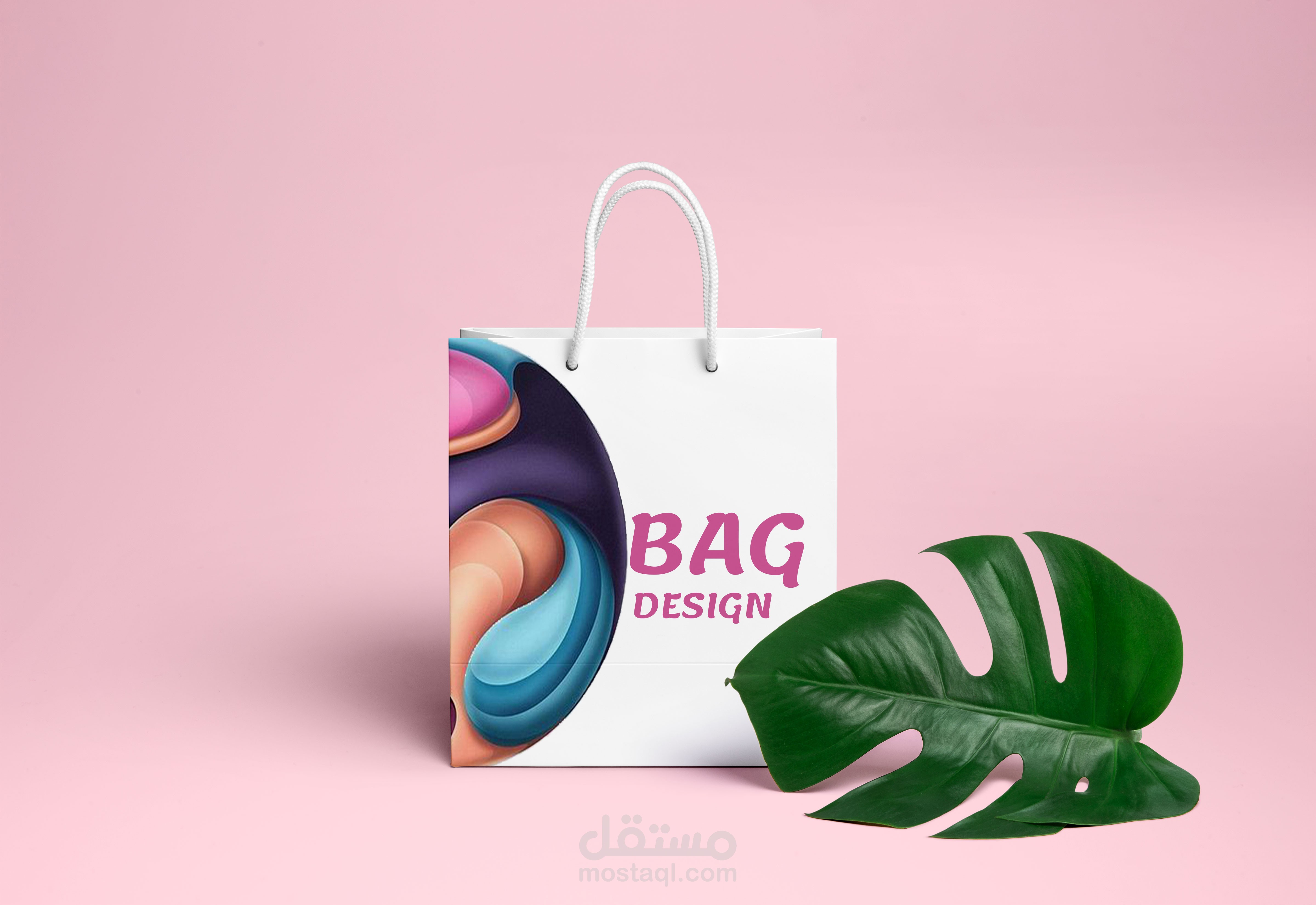 Bag Design