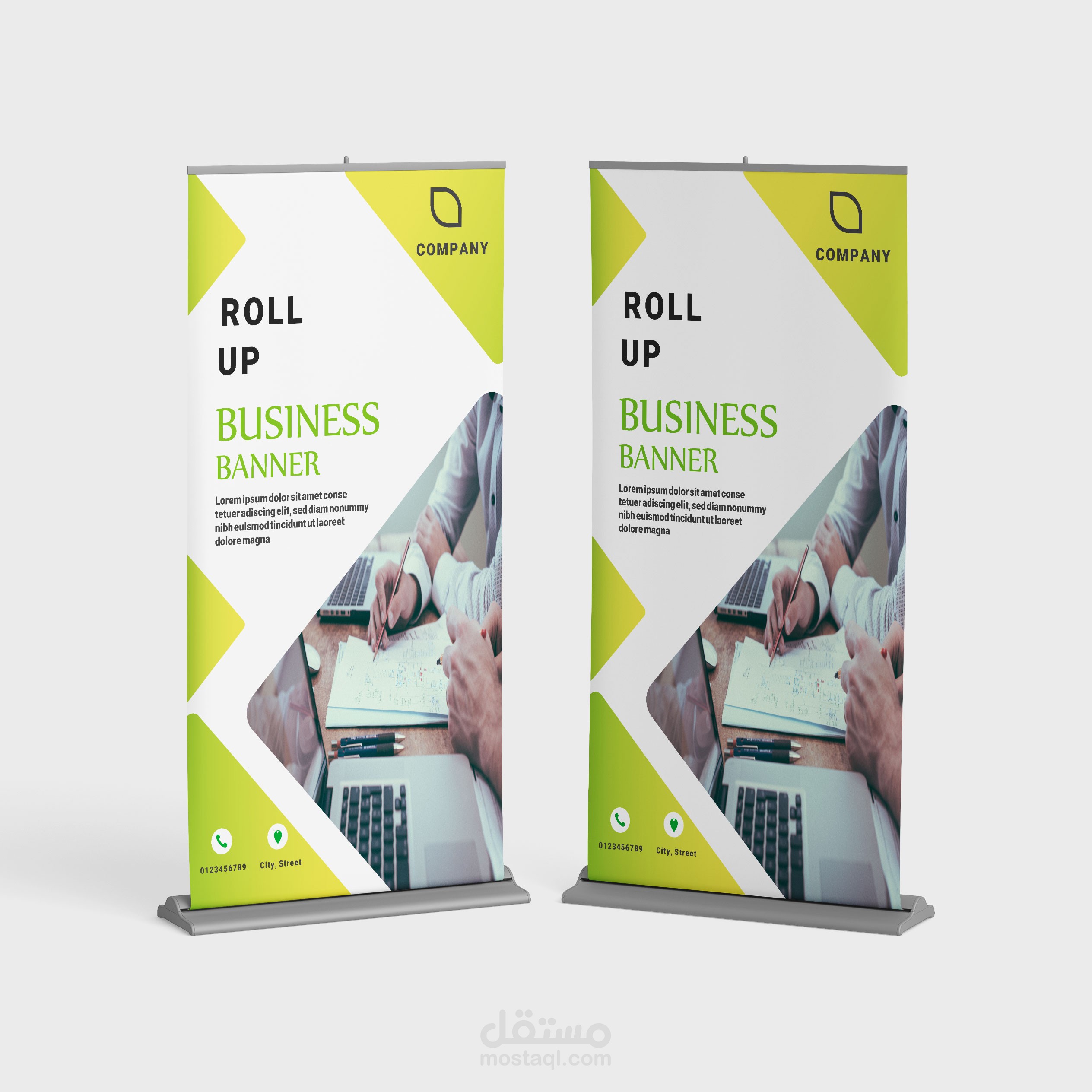 Roll Up Design