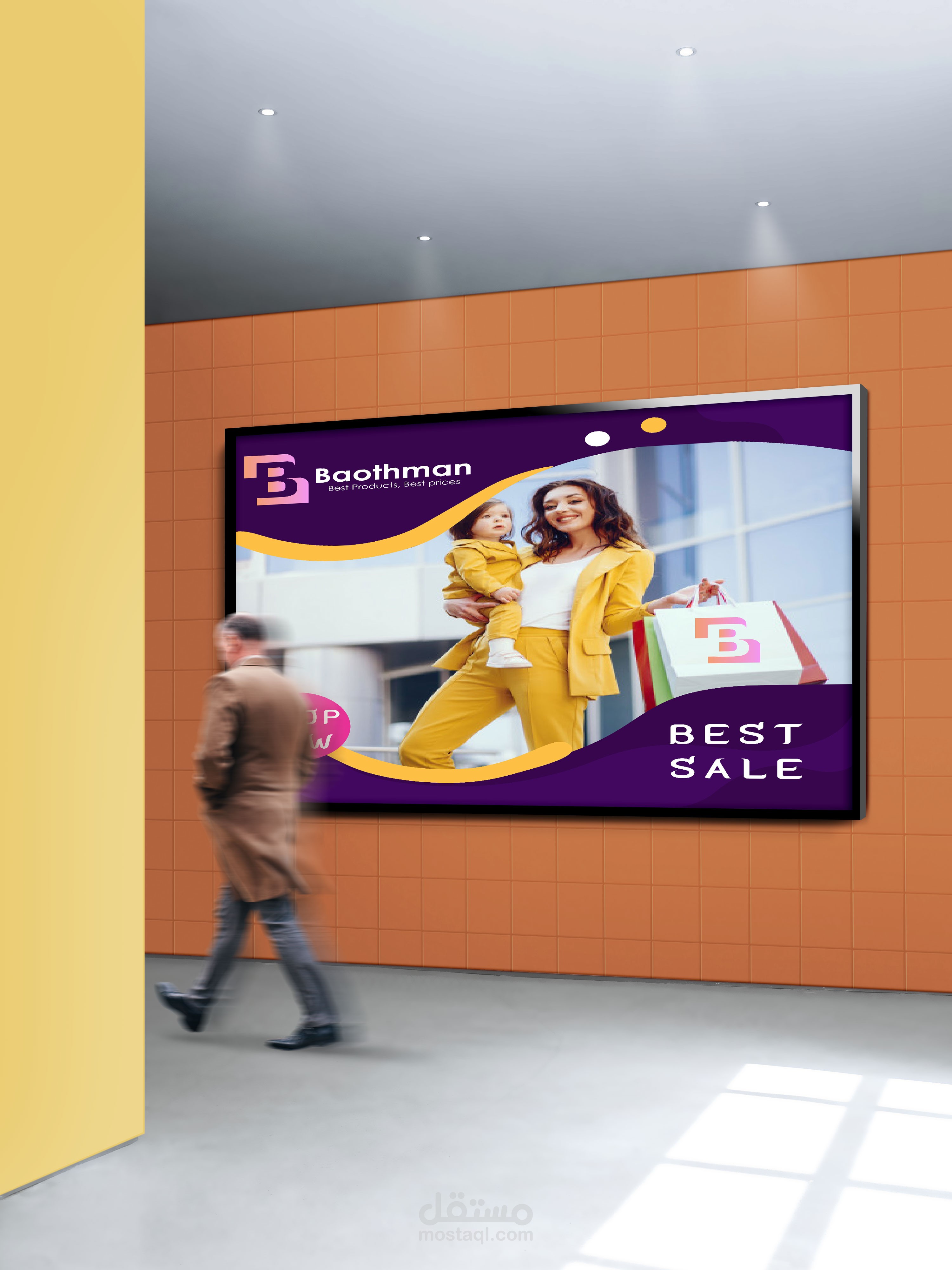 Banner Design