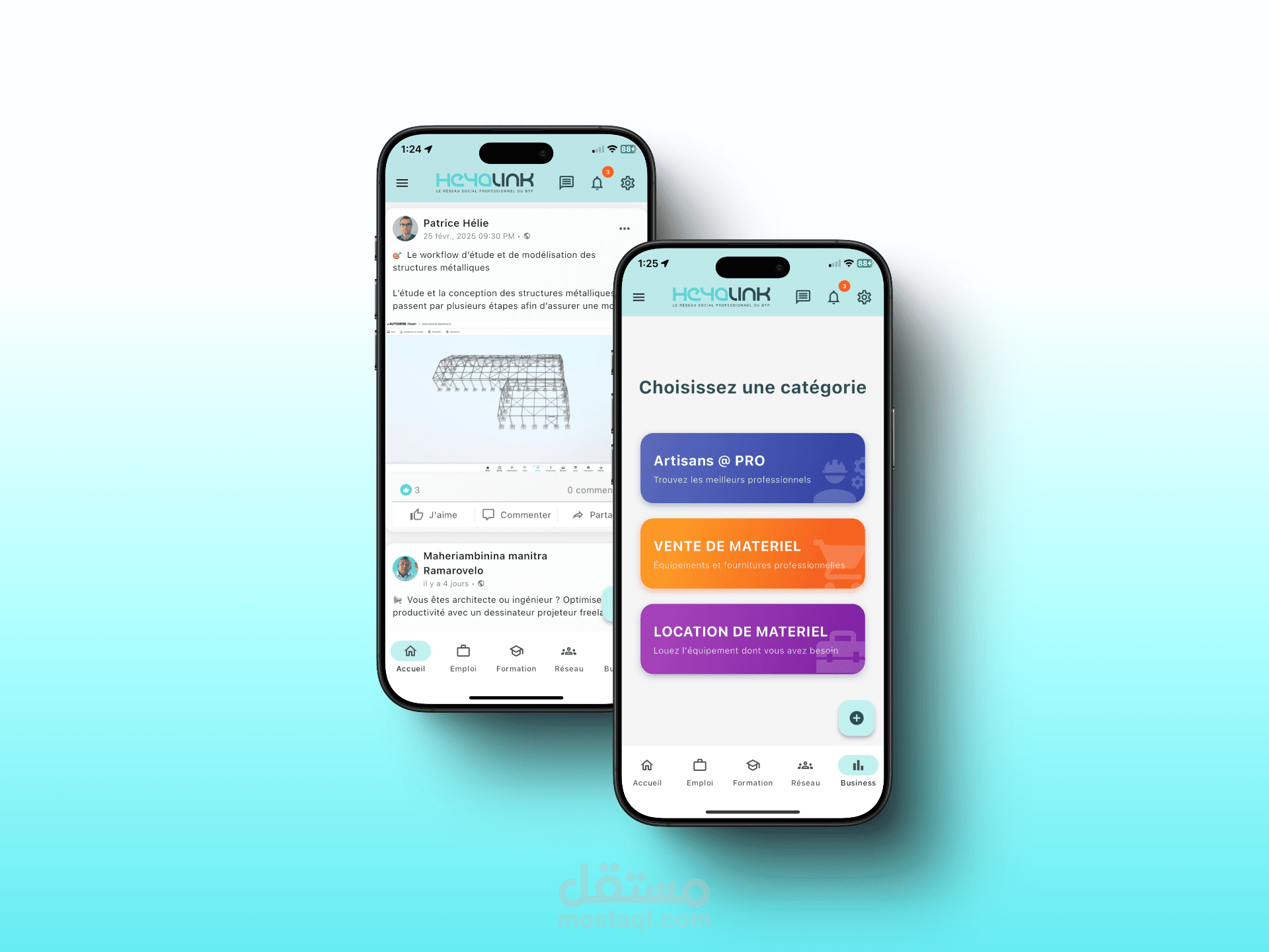 HeyaLink: تطبيق اجتماعي مهني لشبكة مجال البناء