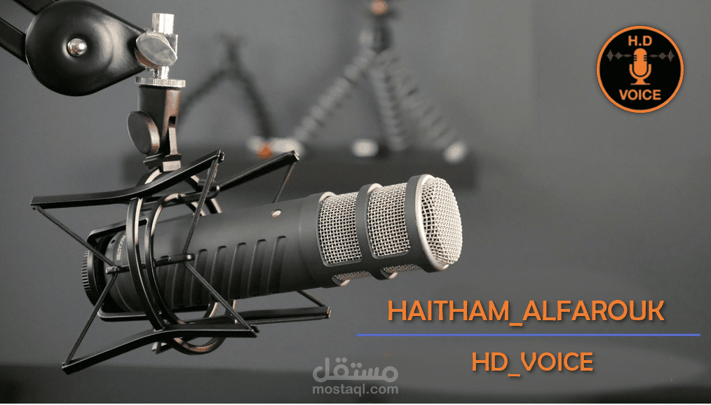 كفكف دموعك - قصيدة للشاعرة صفية الدغيم