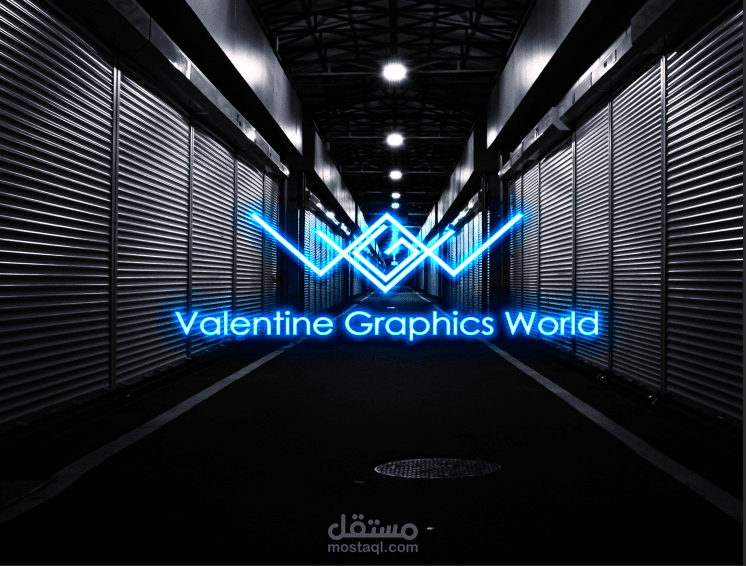 Valentine Graphics World
