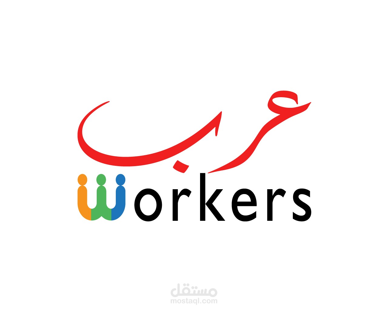 عرب ووركز لوغو