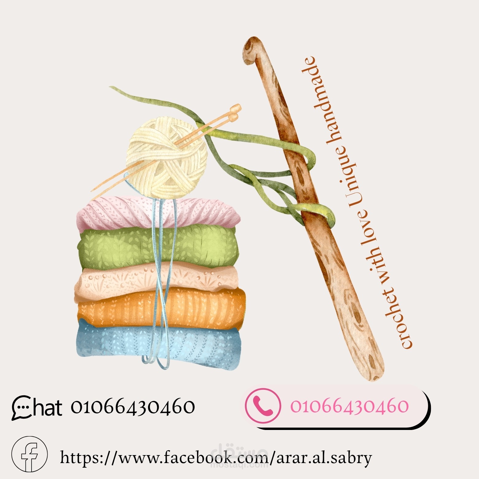اعمال كتابيه وتصميم