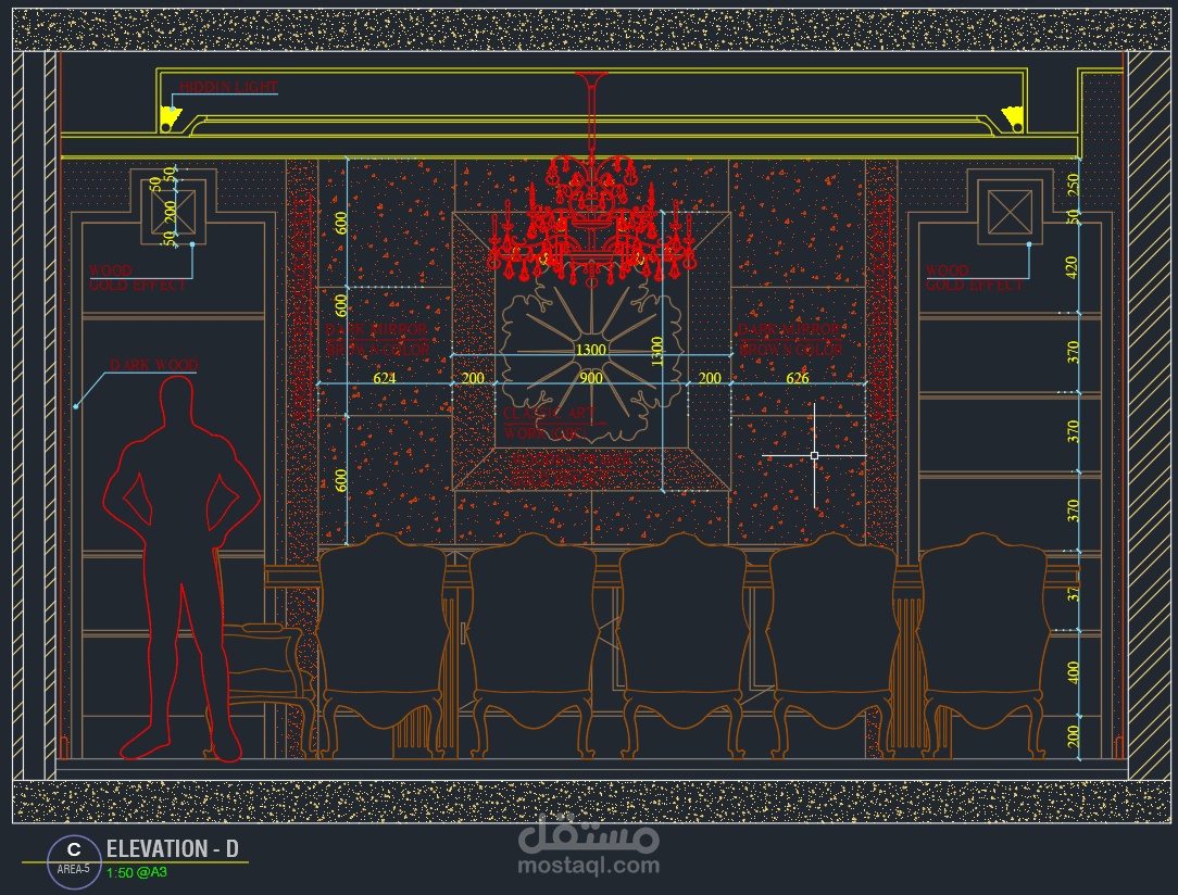 My Work in Interior shop drawing - Salon
