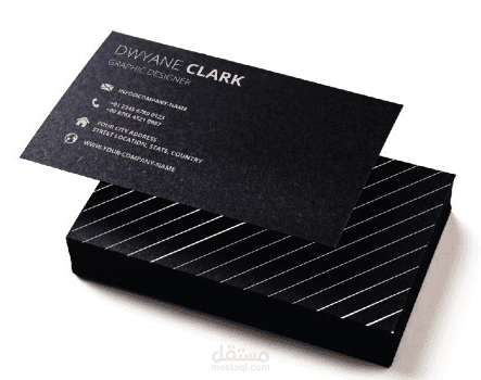 كارت شخصي او كارت رجل اعمال