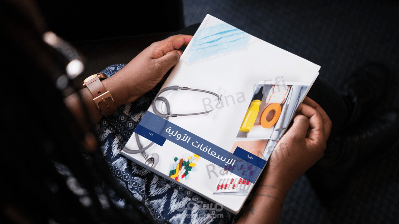 حقيبة تدريبية مميزة