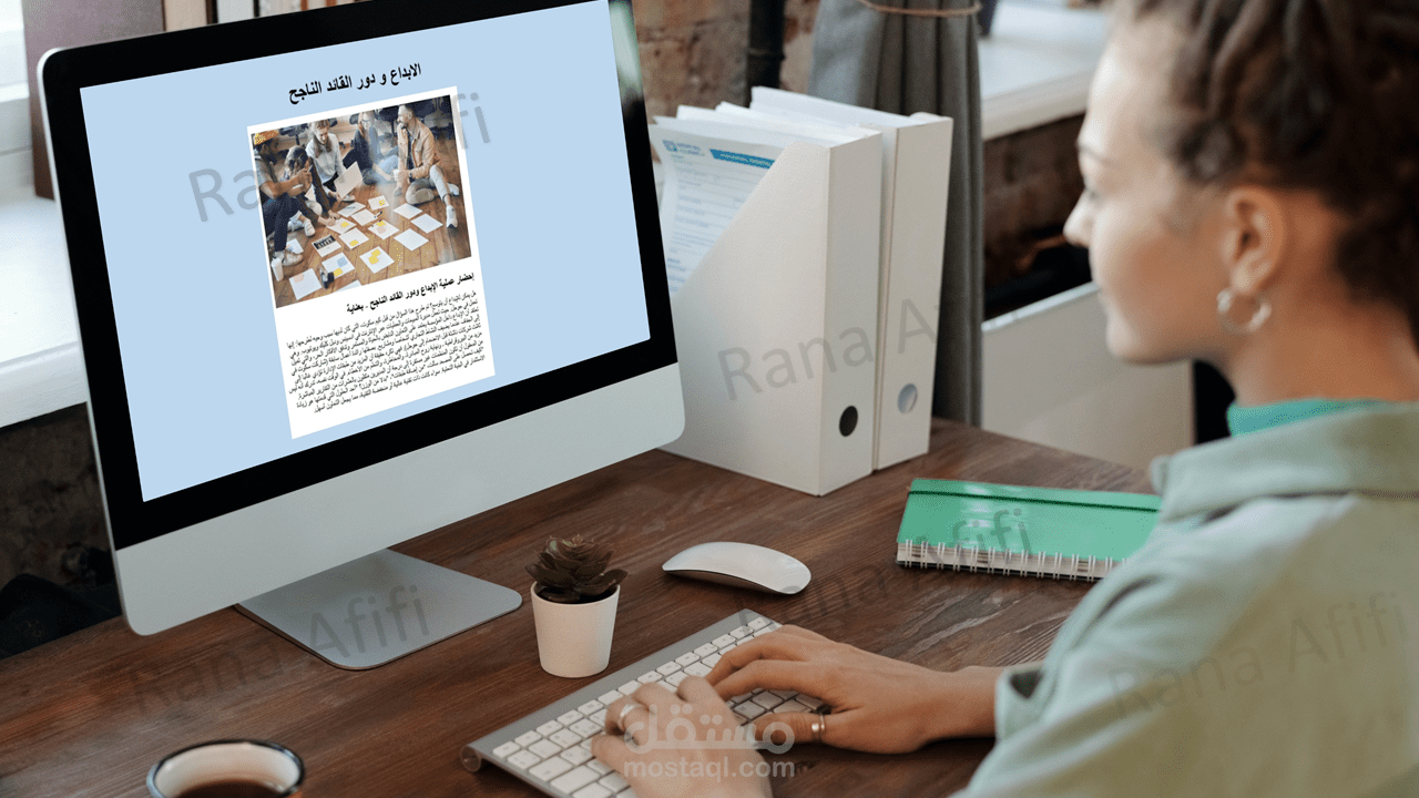 كتابة مقالات حصرية متوافقة مع محركات البحث SEO