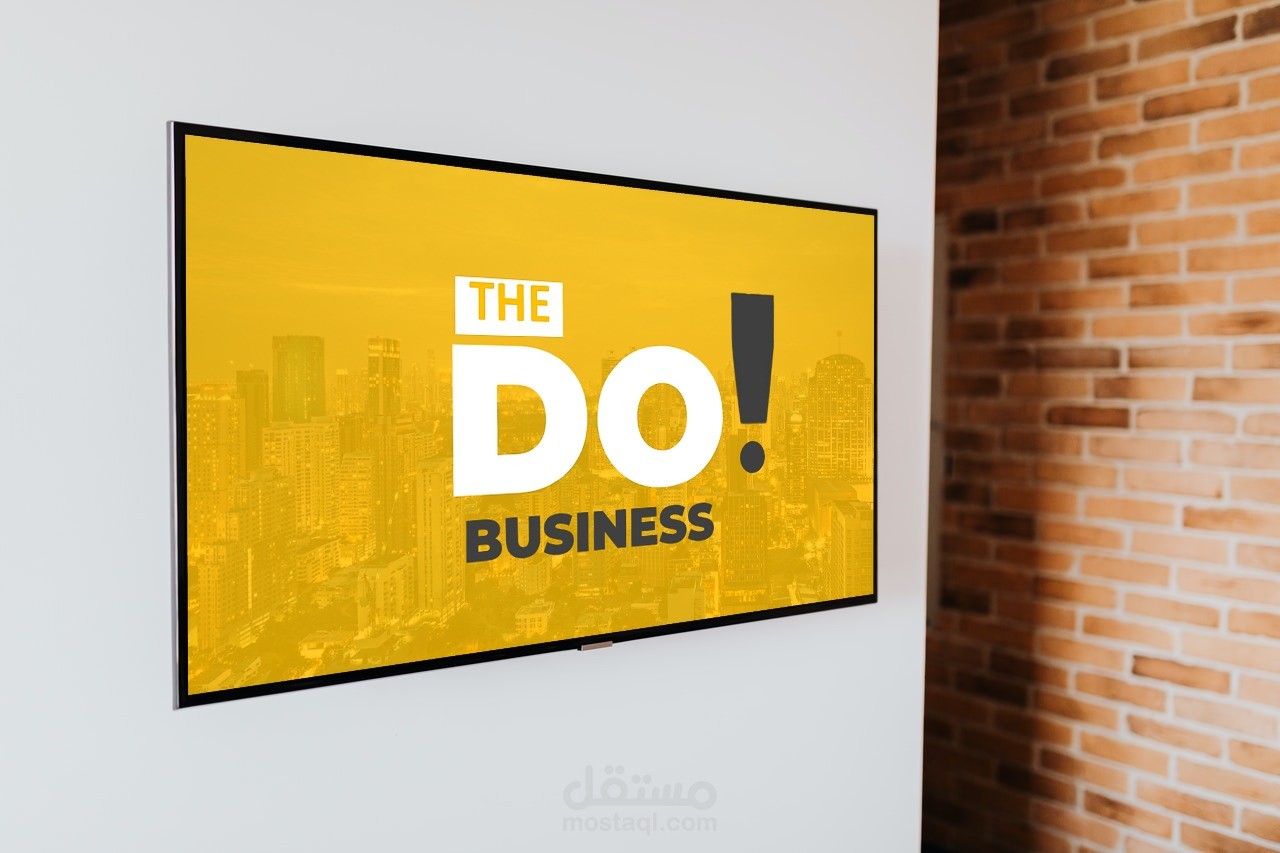 عرض بوربوينت لمشروع استثماري