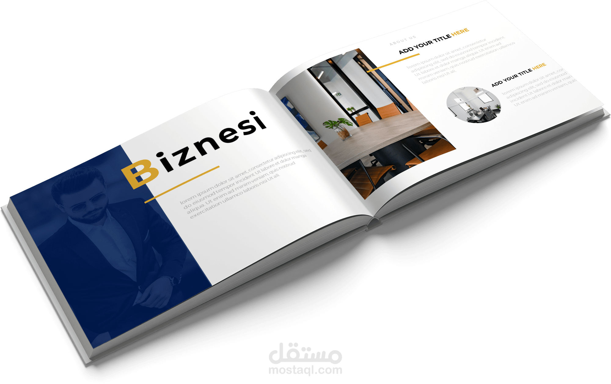 بروفايل شركة مُبتكر