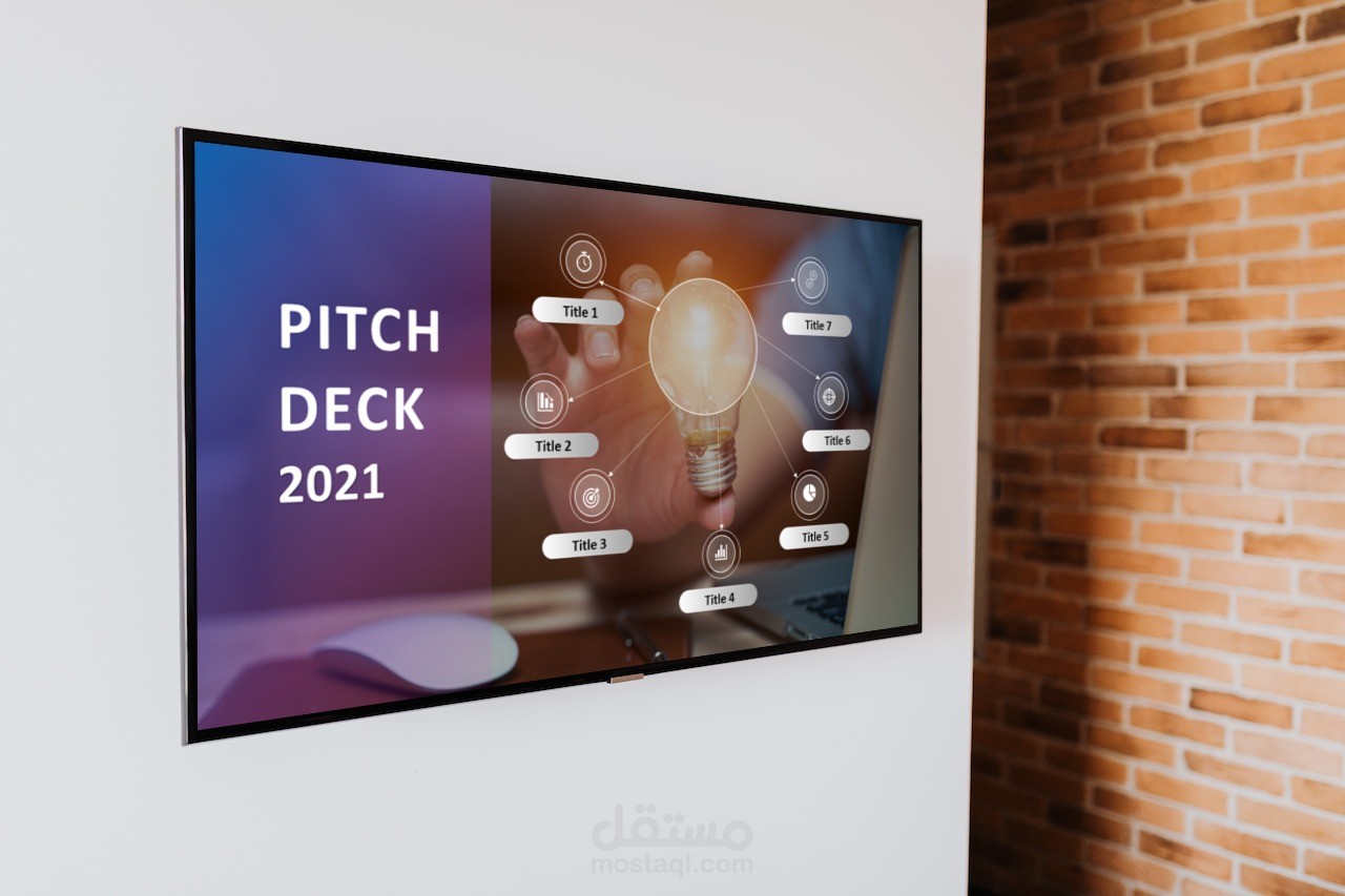 تصميم pitch deck