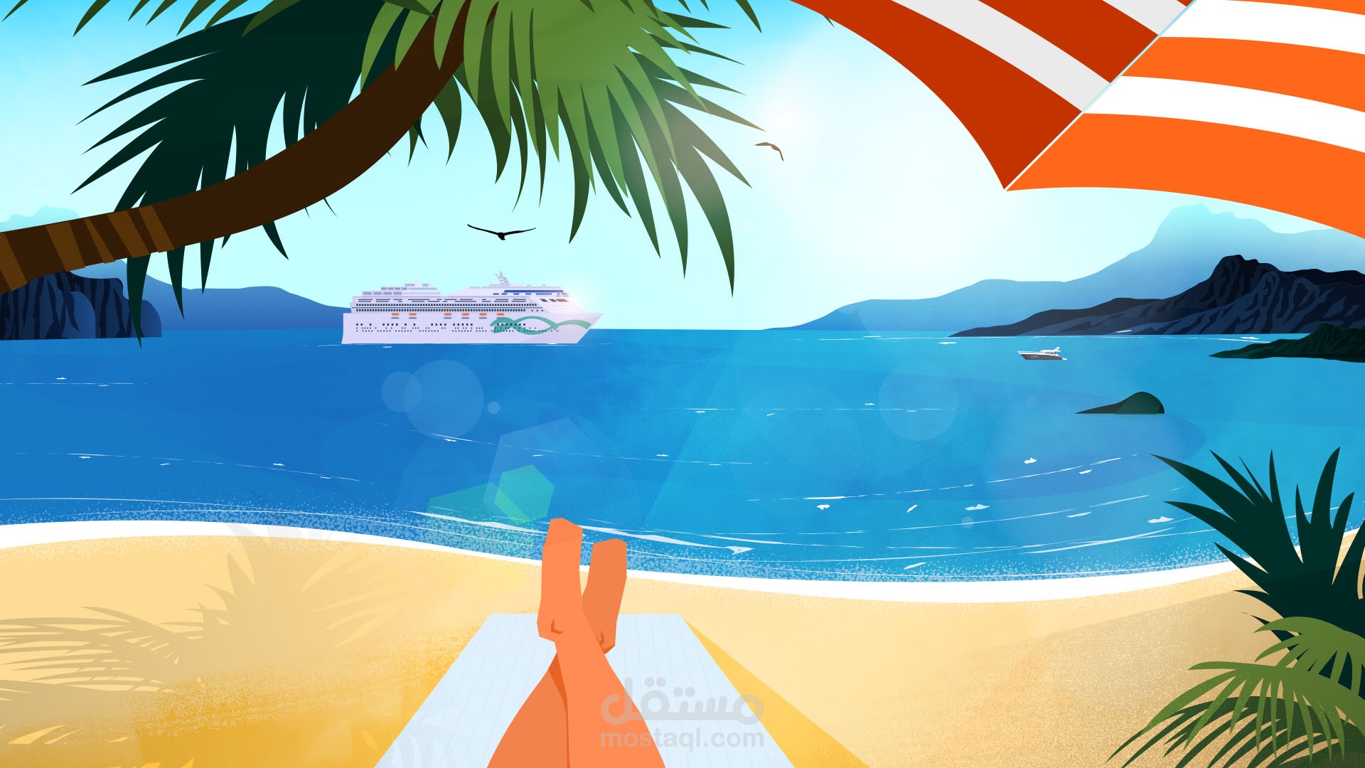 Motion Design Illustration