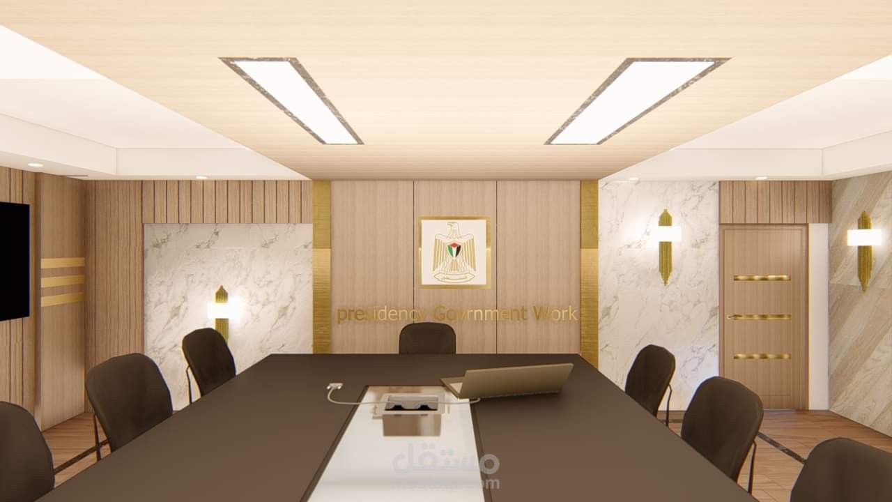 تصميم عصري لقاعة اجتماعات