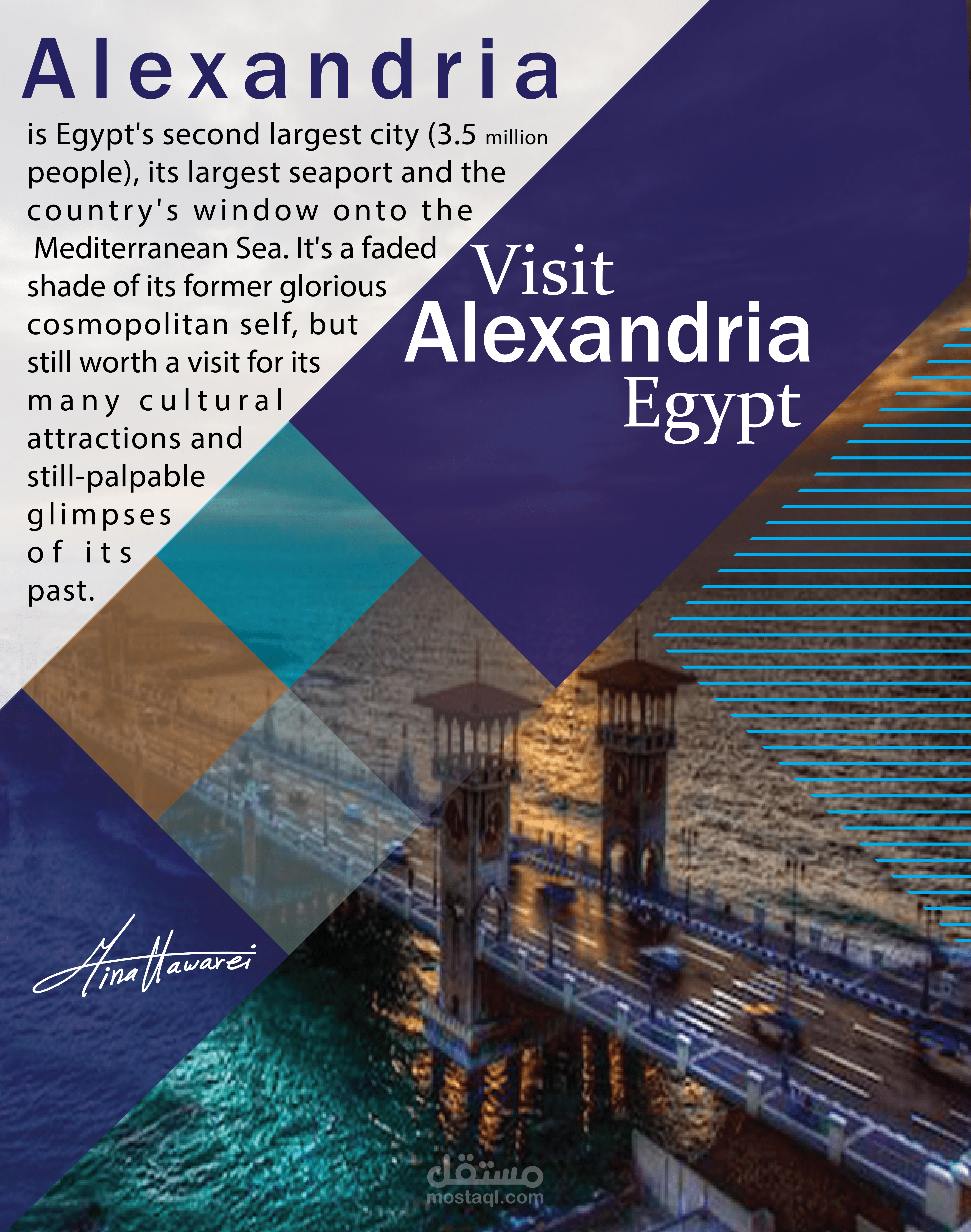 Alexandria Brochure