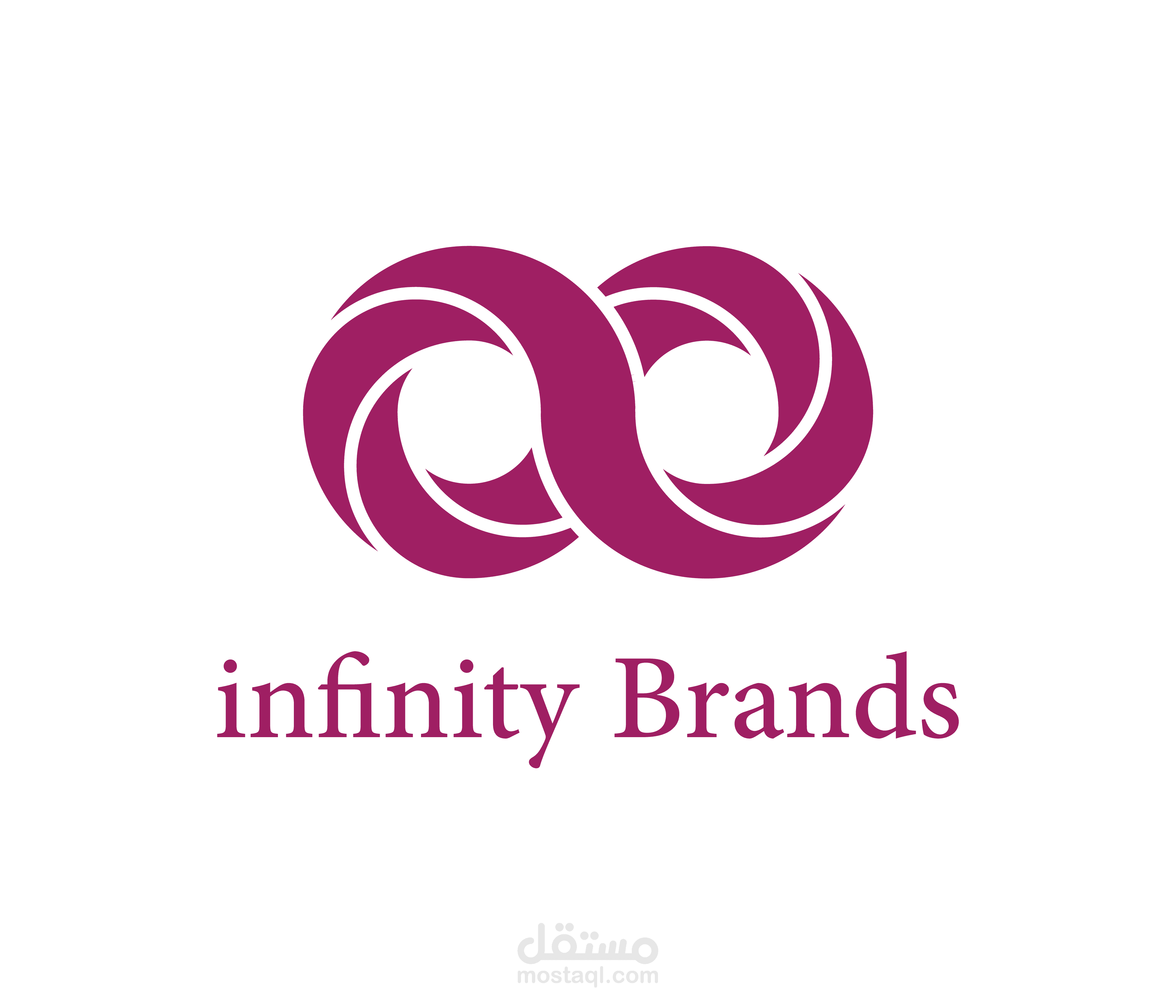 انفنتي براند لوجو