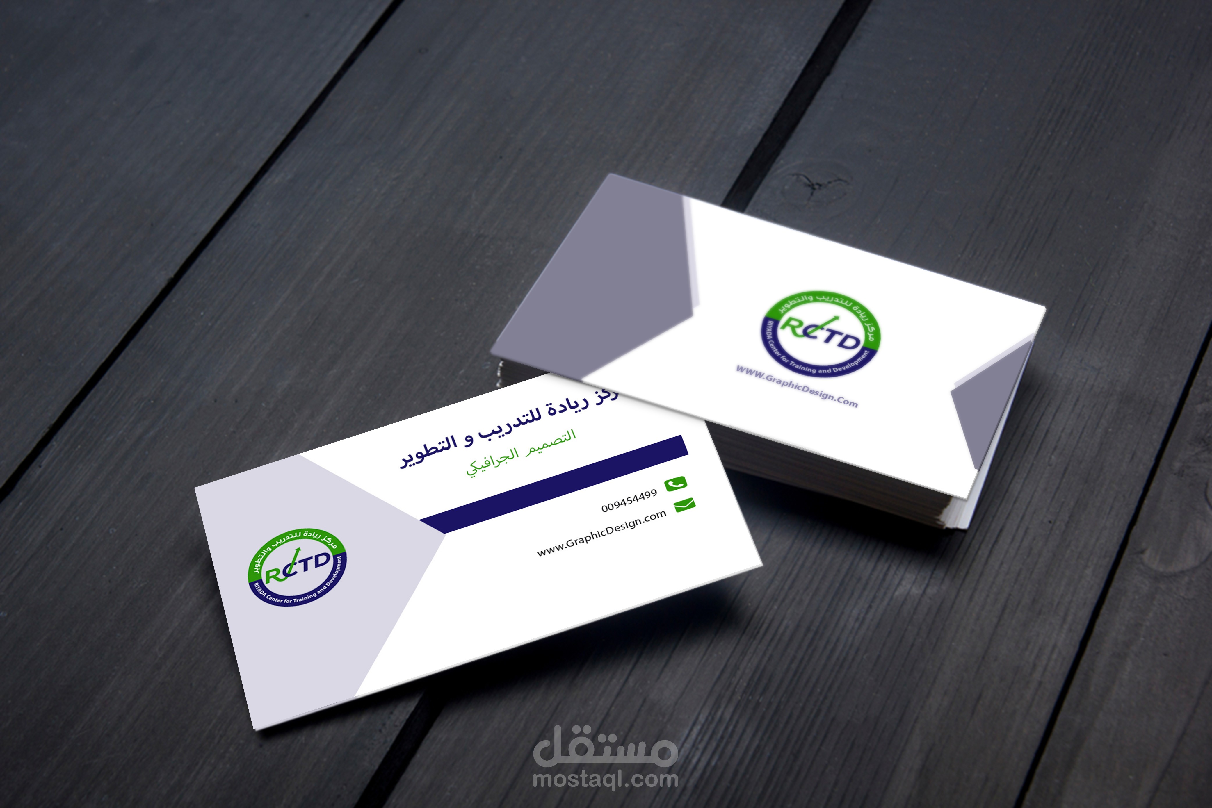 BusinessCard