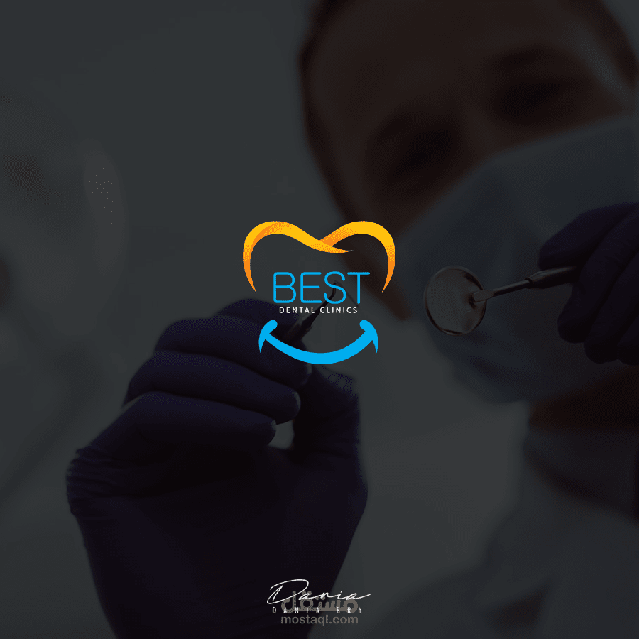 لوغو لعيادة أسنان - العراق
