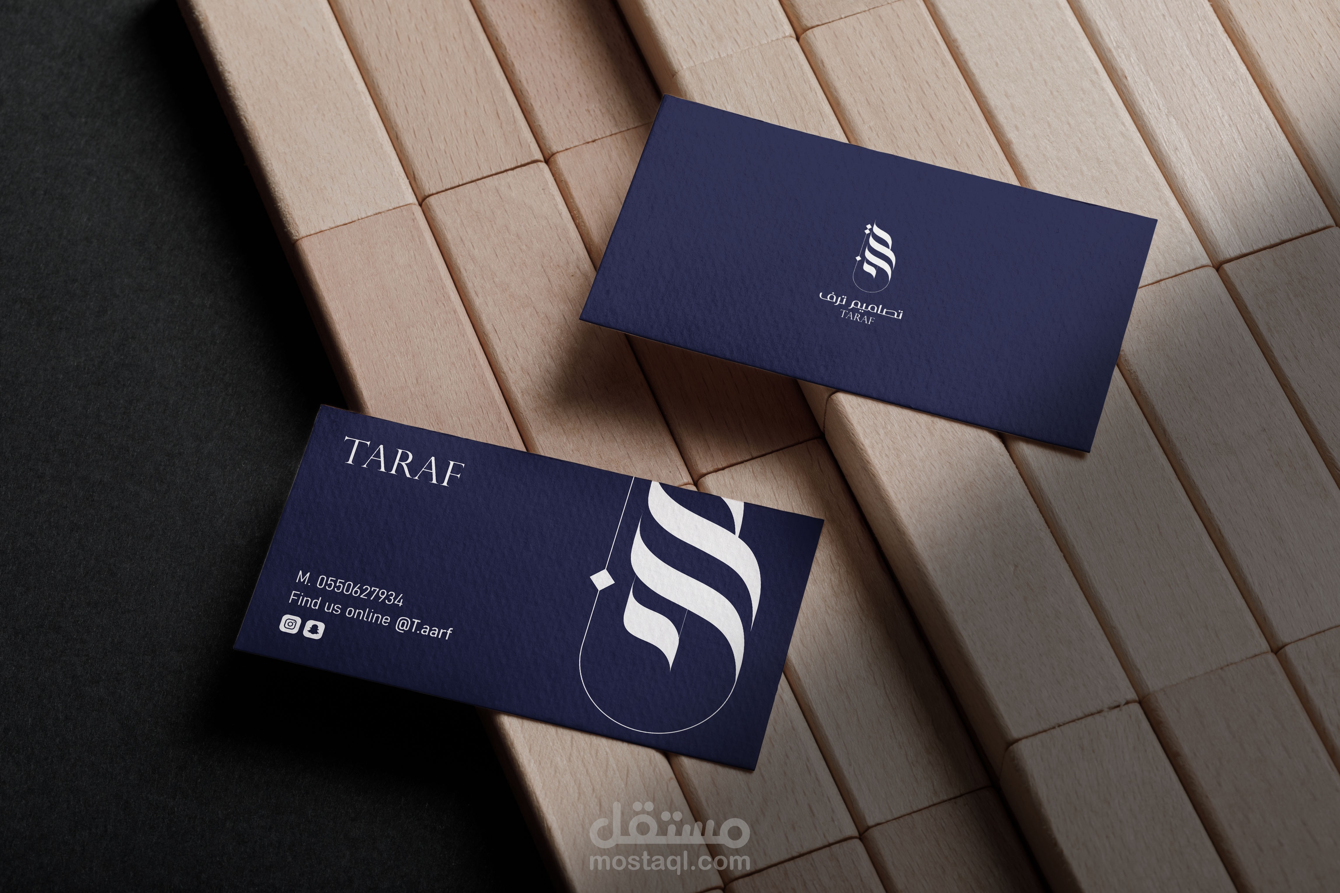 Taraf For Abaya - Brand identity