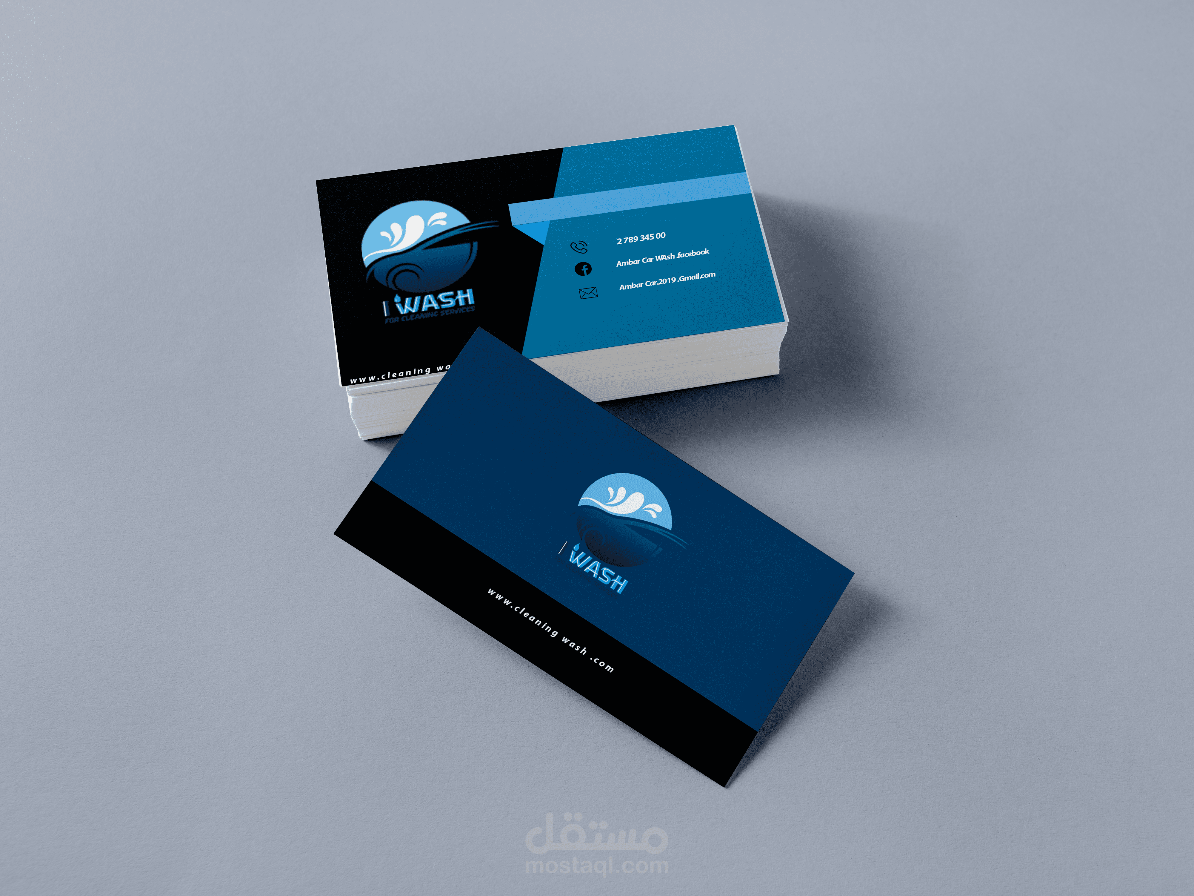 تصميم Business Card
