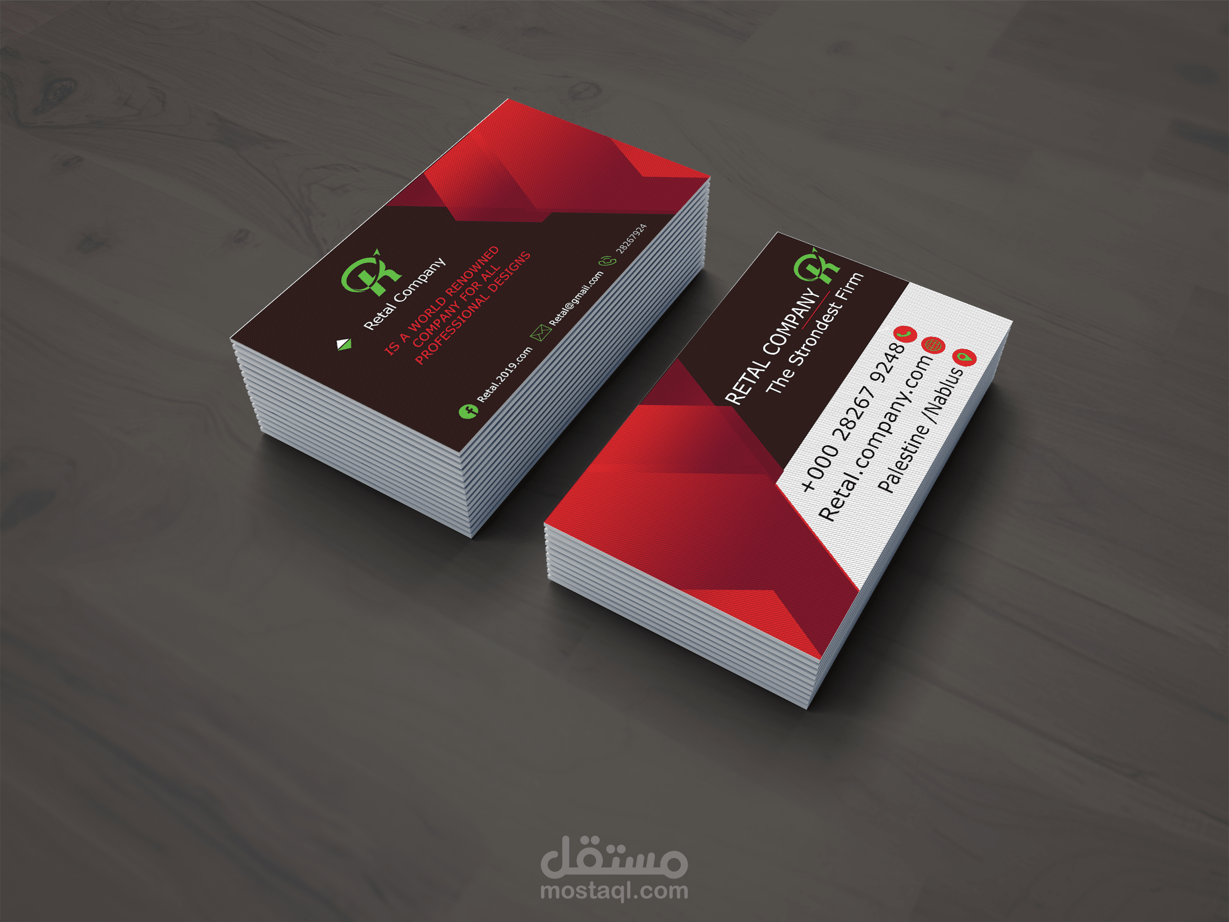 Business Card