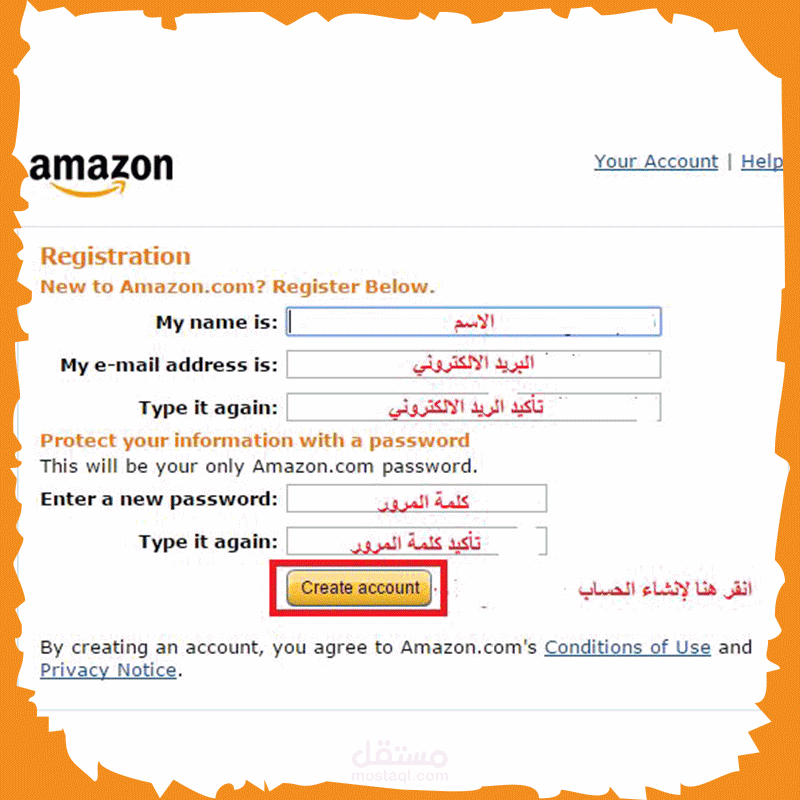 الوراق الجيزة مصر