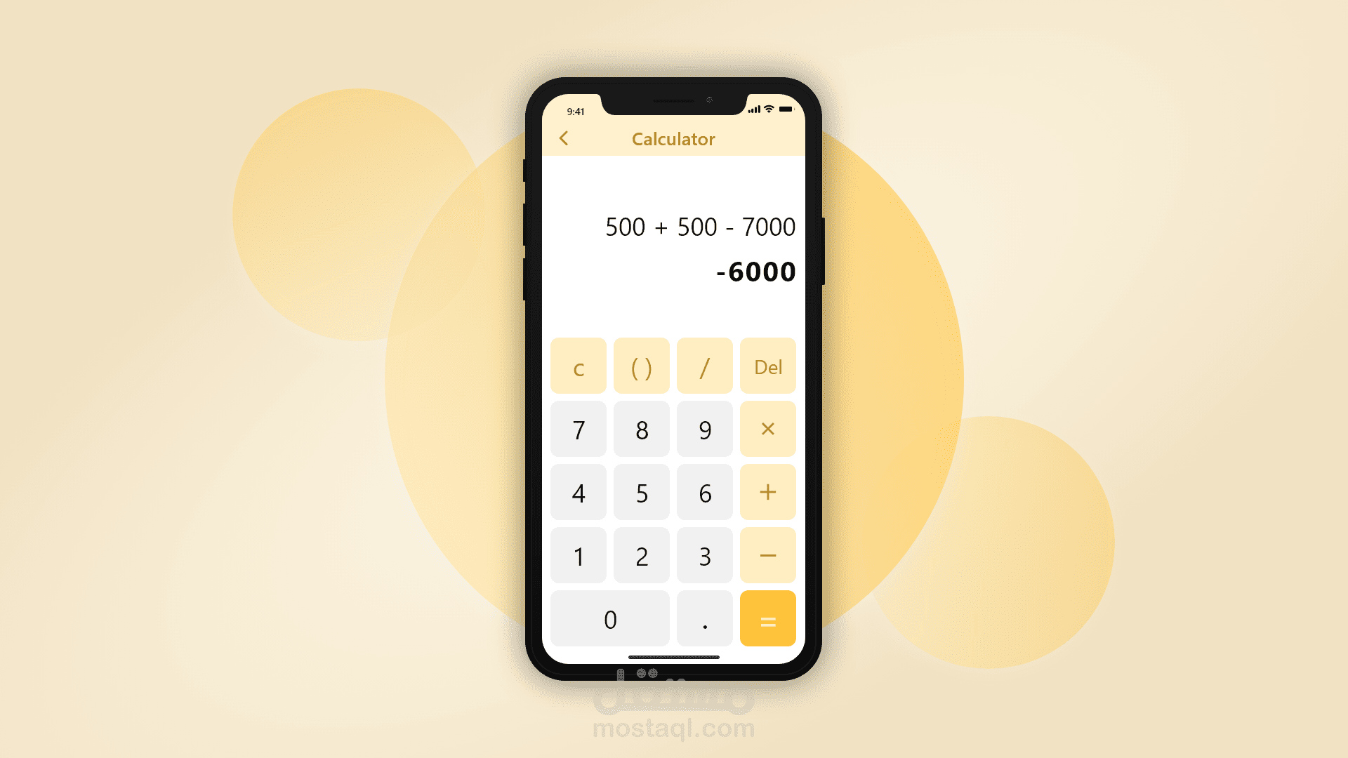 Calculator UI