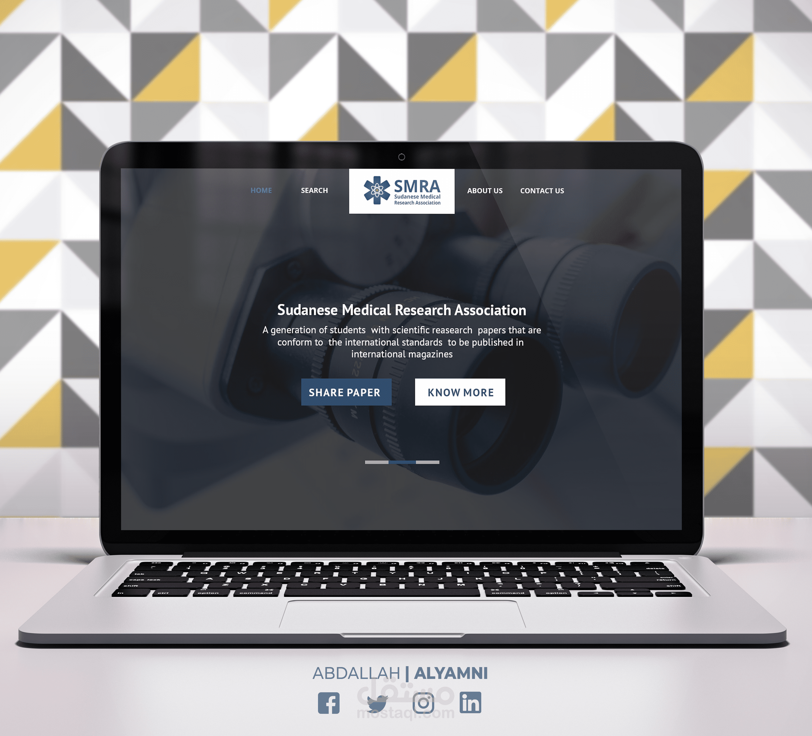 تصميم واجهة موقع الكتروني