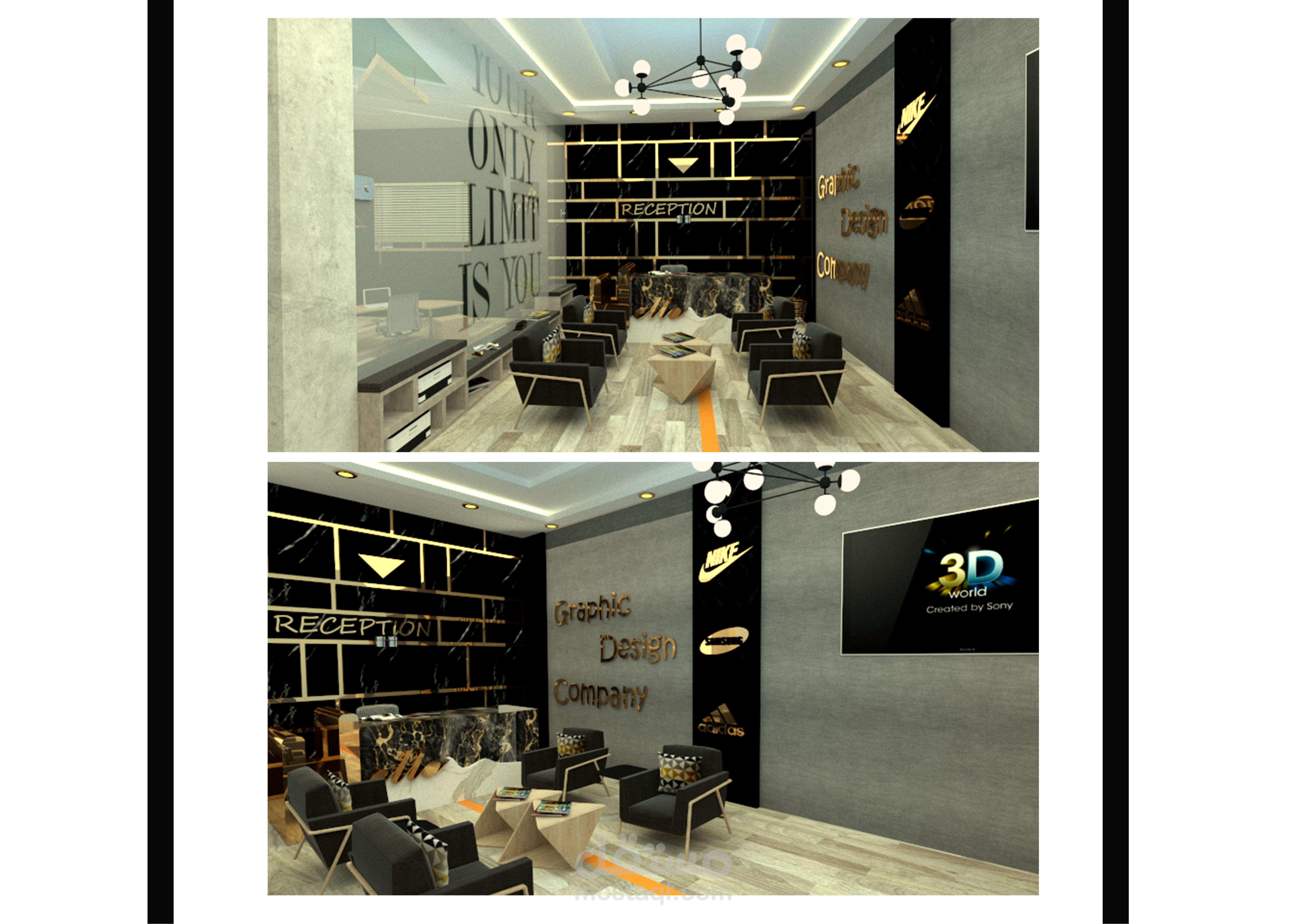 تصميم داخلي