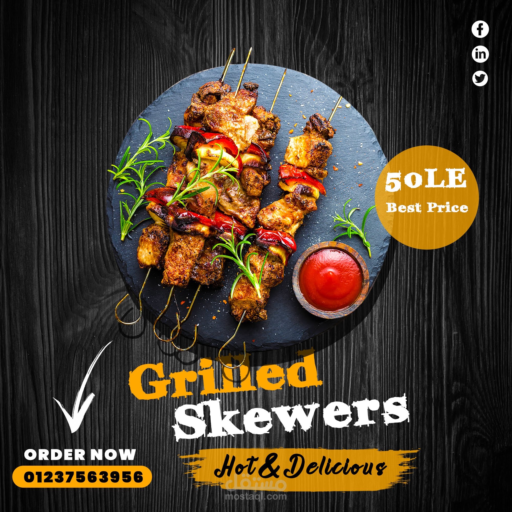 تصميمات سوشيال ميديا