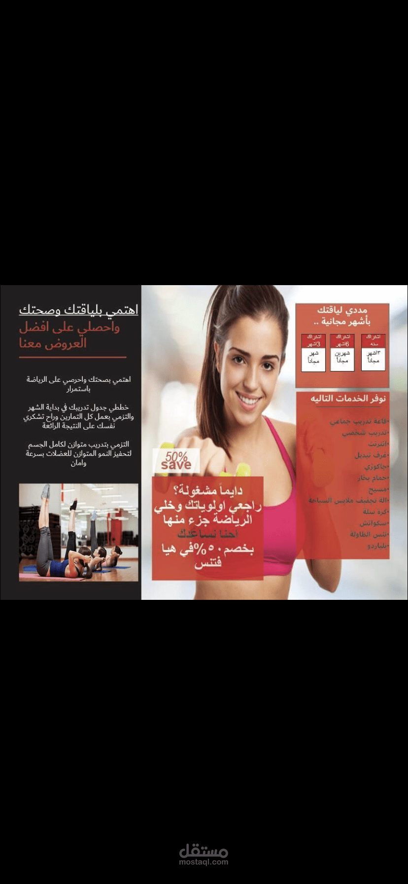 بروشور