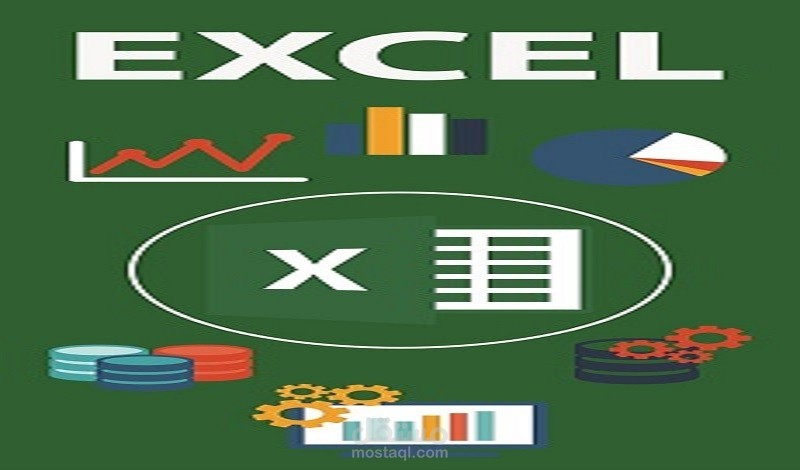 ادخال، تحليل و معالجة البيانات باستعمال EXCEL