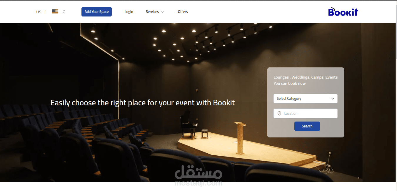 موقع حجز اماكن العمل