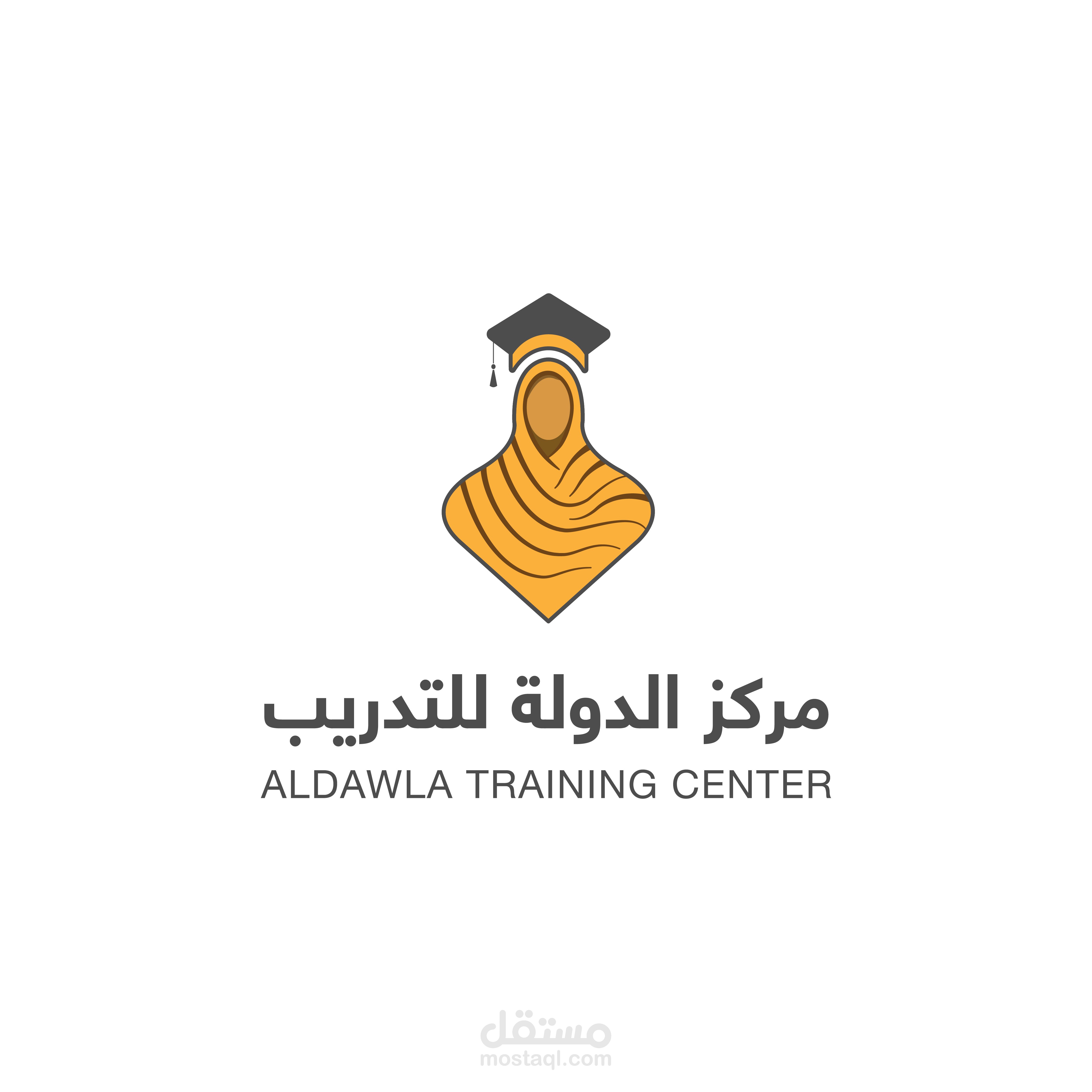 تصميم شعار مركز تدريب