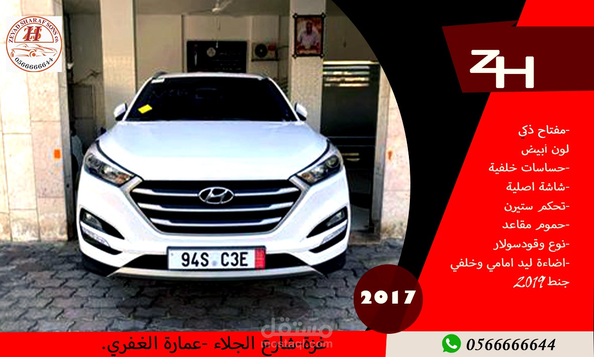 تصميم بطاقات اعمال باستخدام الفوتوشوب