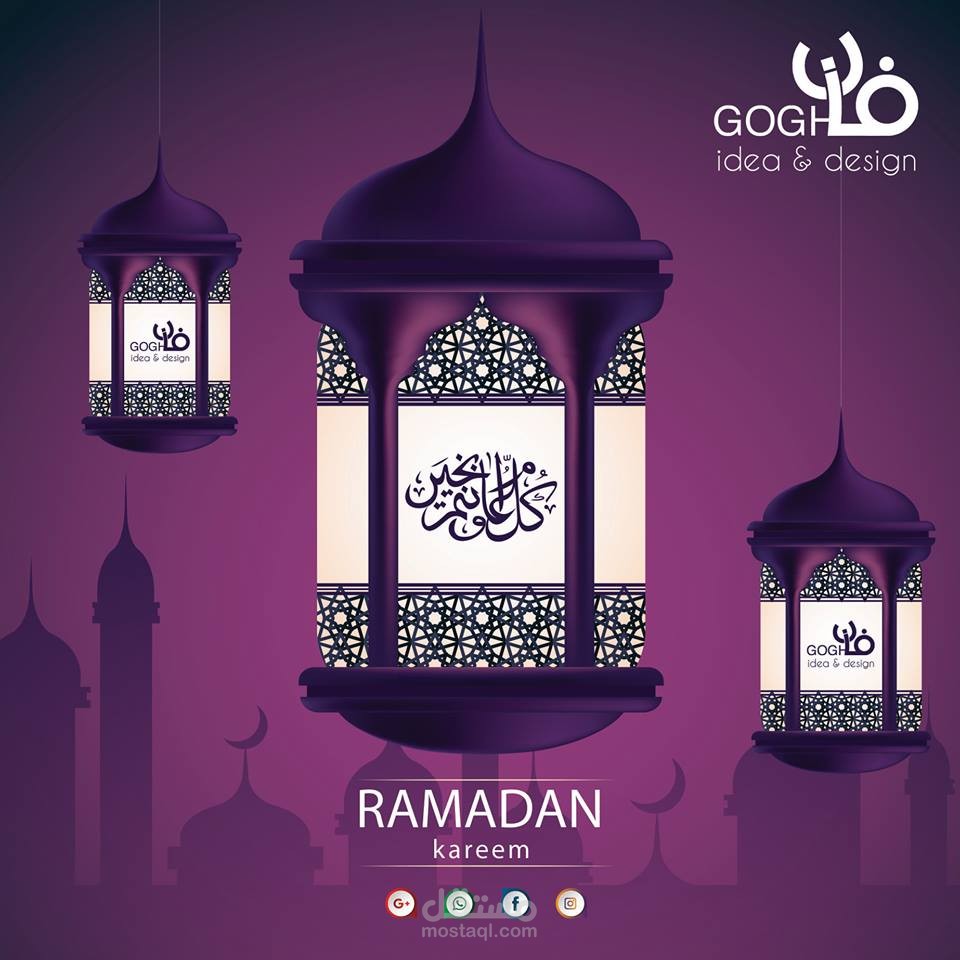 تصميم إمساكية