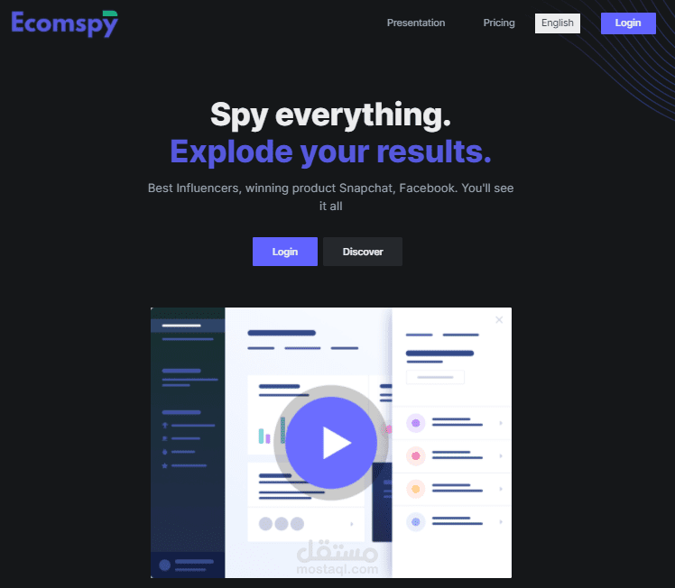 Ecomspy landing page