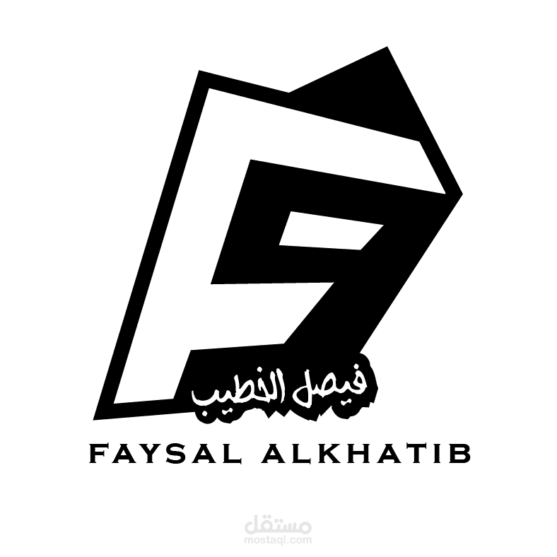 شعار احترافي