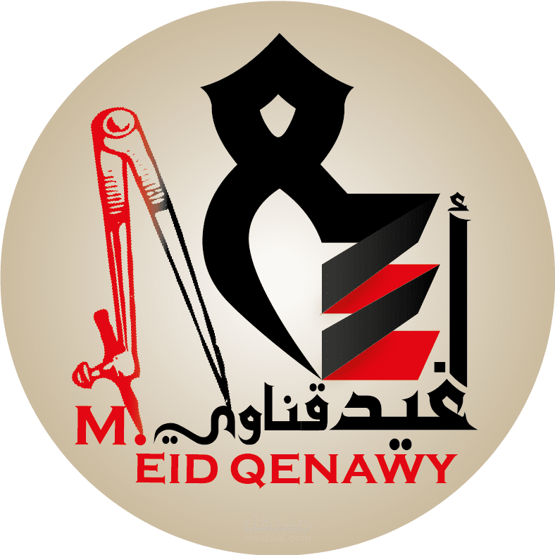 تصميم شعار احترافي متميز