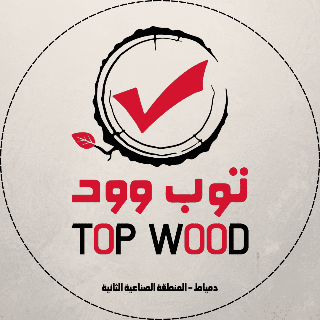 تعديل شعار شركة توب وود
